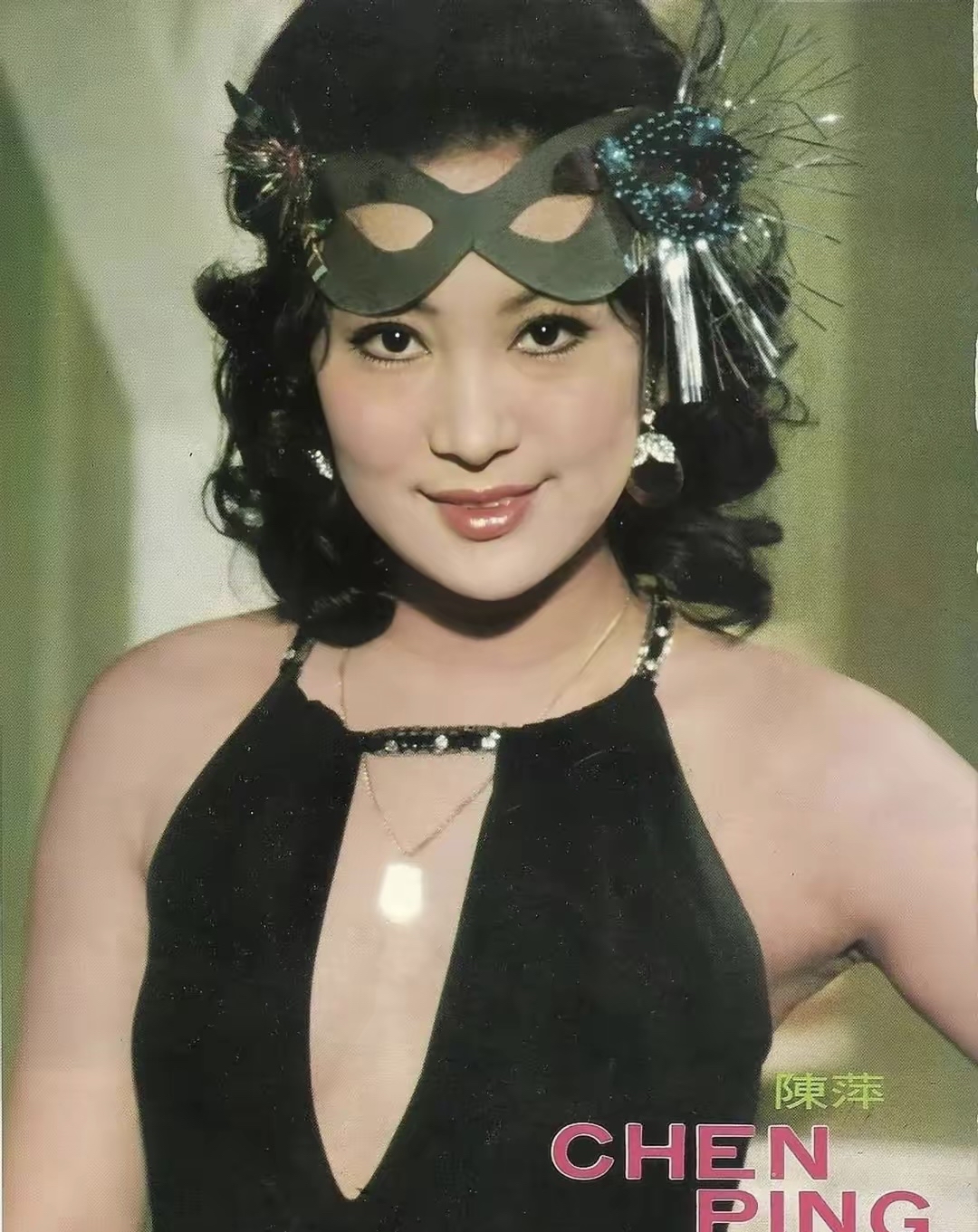 假戏真做当过黑老大的女人陈萍的一些血色过往……