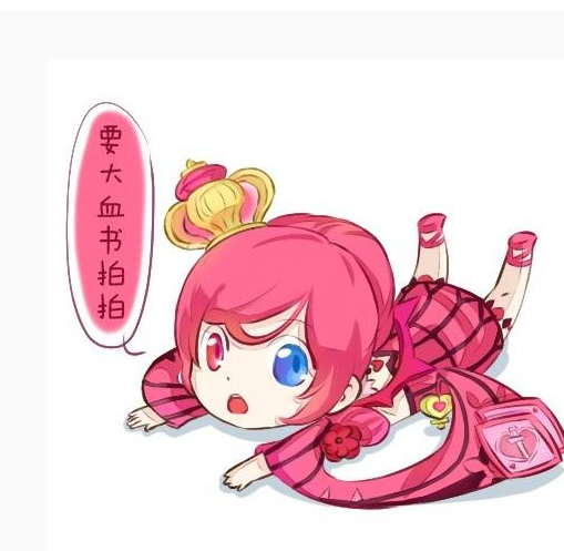 芈月头像王者荣耀,芈月头像图片大全高清,芈月头像q版图片大全