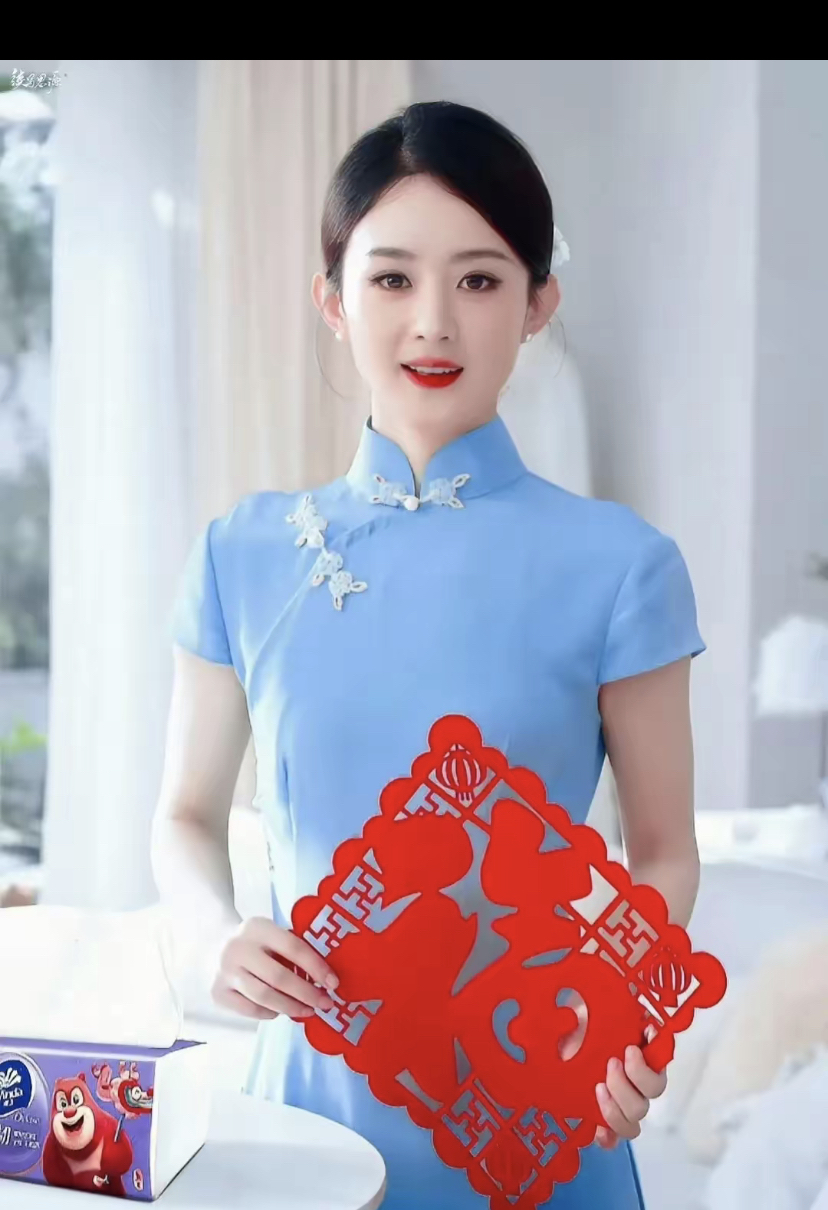 赵丽颖维达旗袍,国风造型,真的是国色天香,温婉可人!