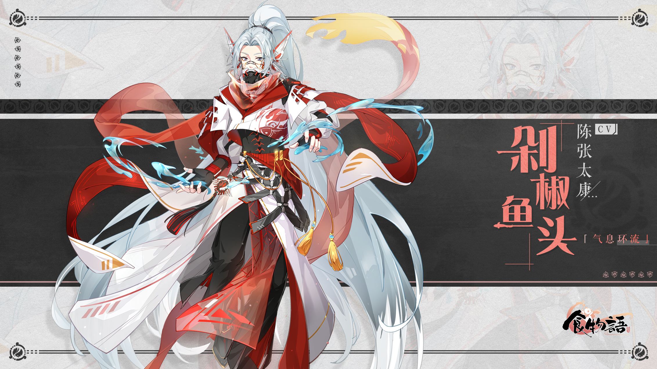 食物语五周年庆签到纪念活动已经开启了, 在本次周年签到中除了送五