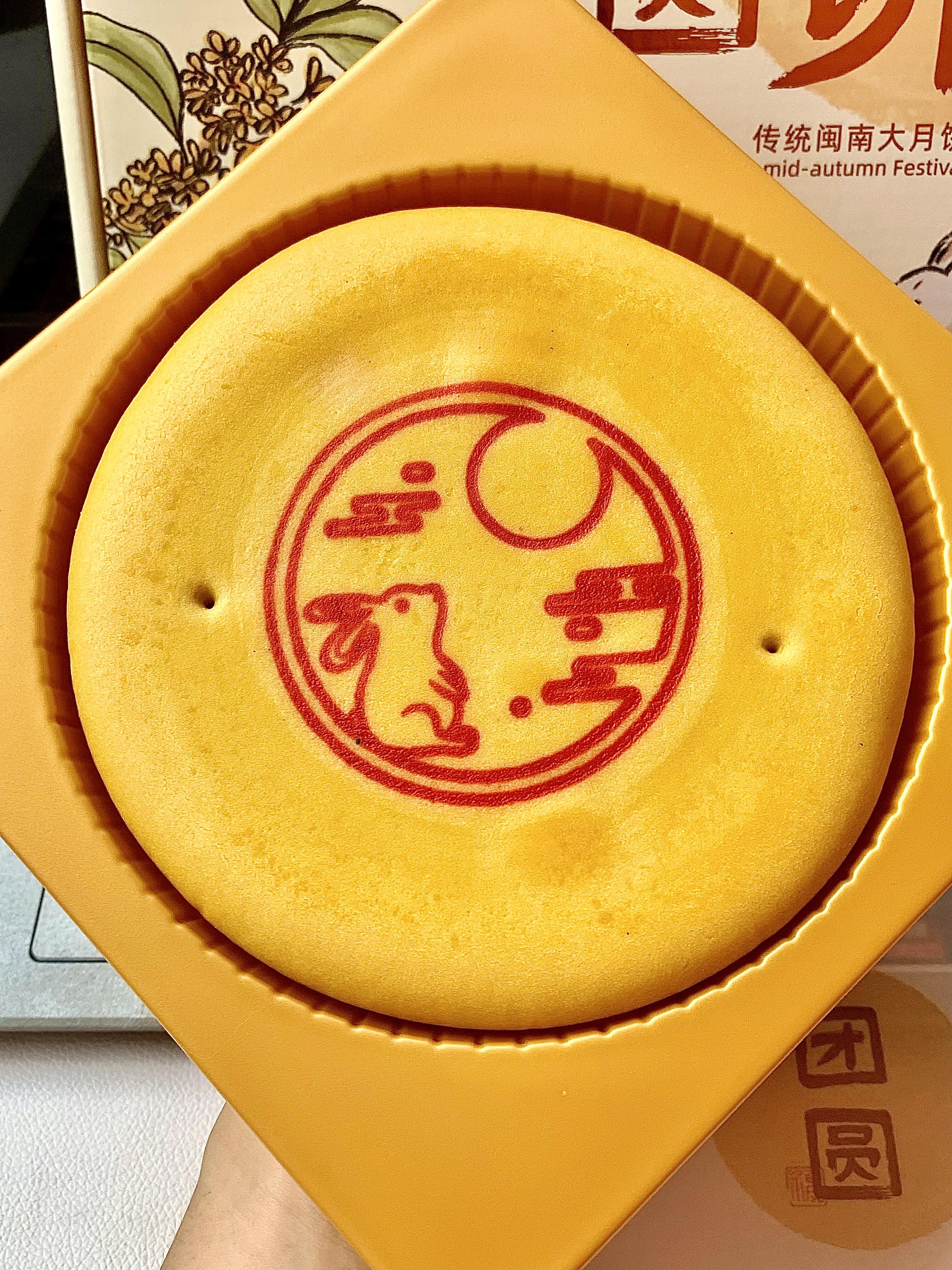 谁懂这一口下去会有多幸福