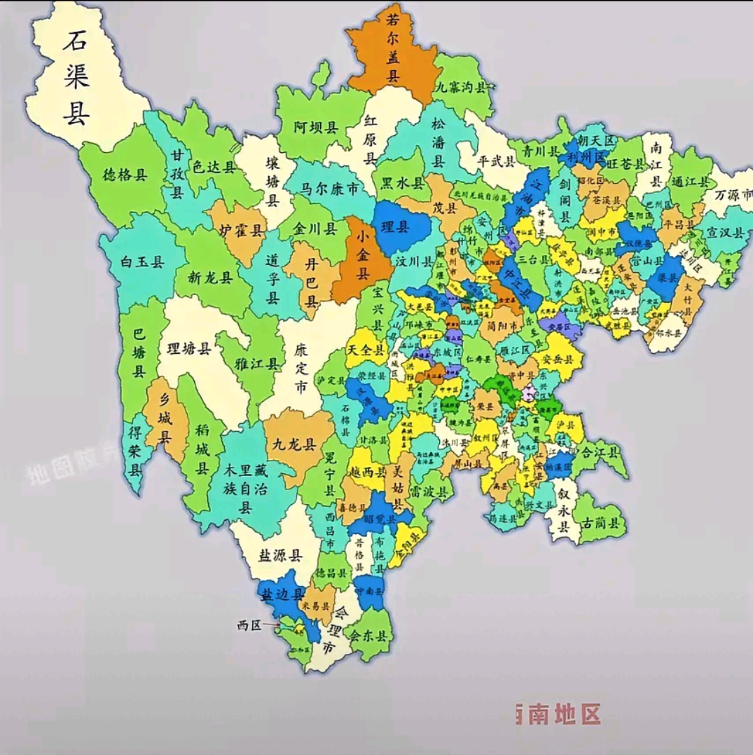 四川县级地图.#我要上热门# #百家快评# #热点引擎计划