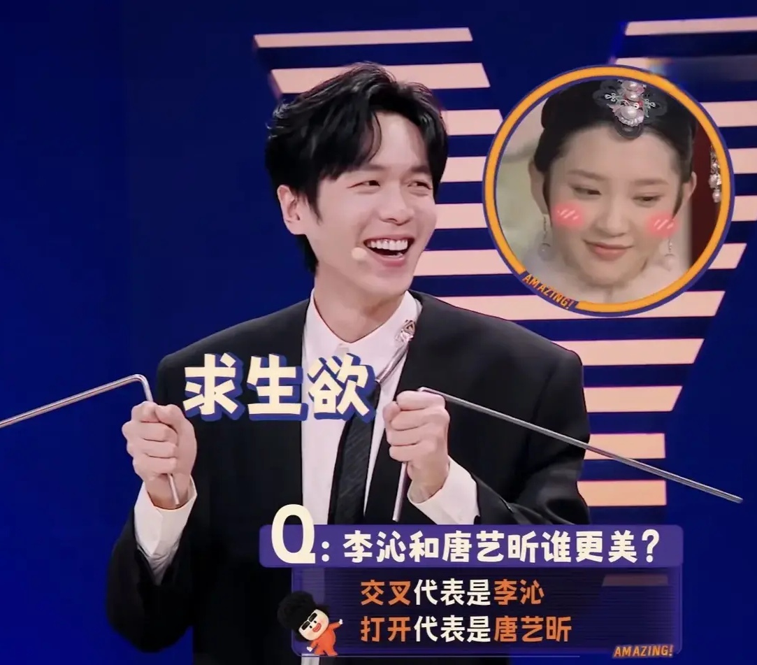 张若昀对唐艺昕的爱着实令人羡慕不已.