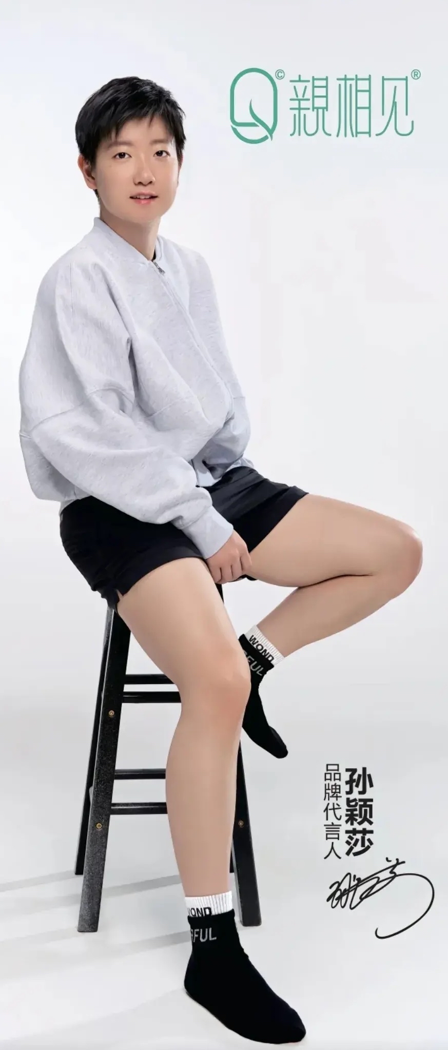 因为那三块纪念品有人说我是黑心奸商.也有人说过知道分裂.