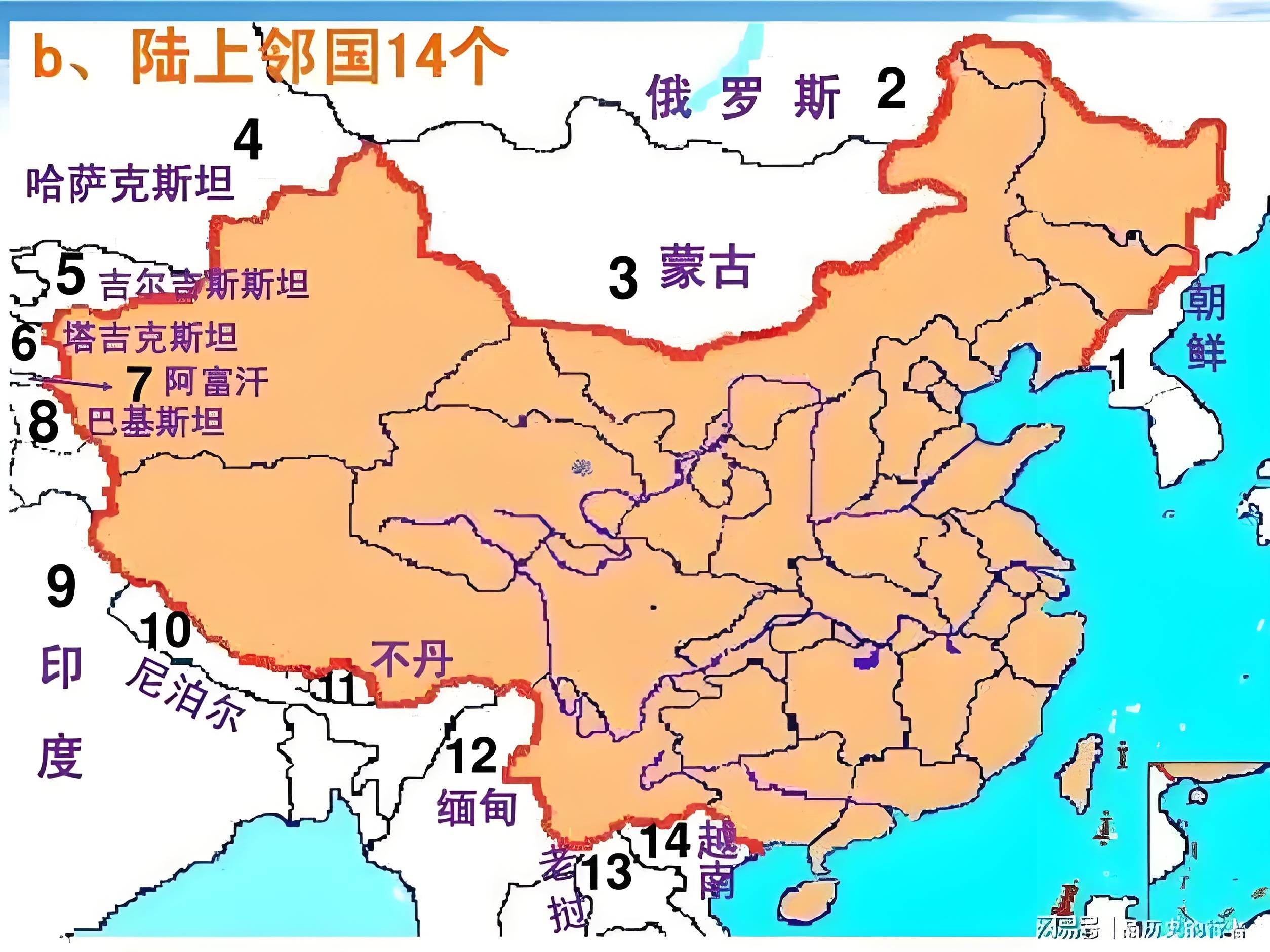 2,第二:俄罗斯,经济呈现不平衡状态,部分区域较为富足