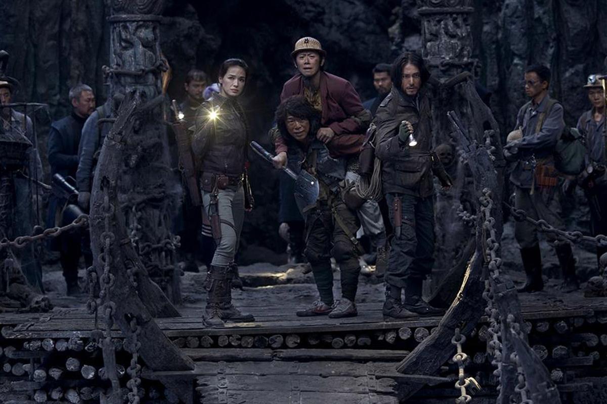 盗墓祖师爷曹操《摸金校尉》