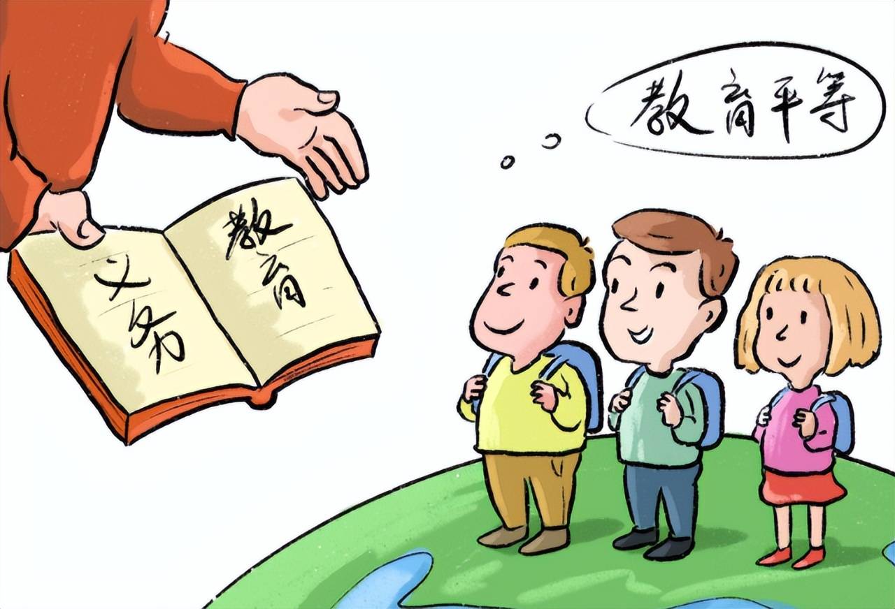 官方迎来"大变动",或于今年9月份执行,基础教育变革新课标