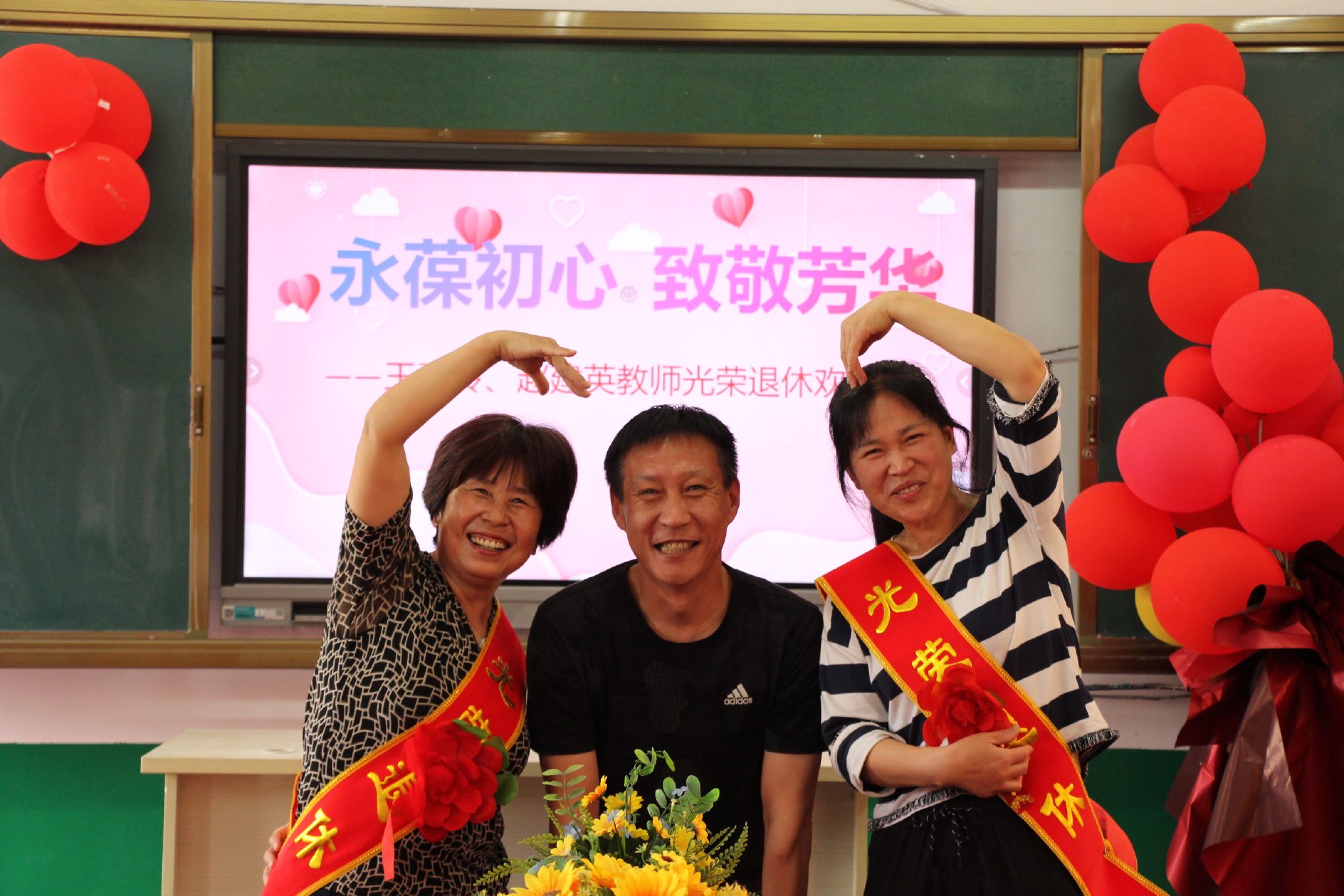 退休时间迎来新调整,24年教师行业迎来新改革,或要实行工龄制度