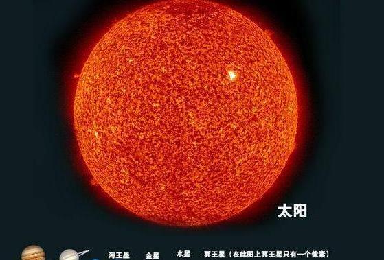 天文界最著名照片是谁（著名天文著作天文的作者是谁） 天文界最闻名
照片是谁（闻名
天文著作天文的作者是谁）《著名的《天文》作者是谁》 天文观测