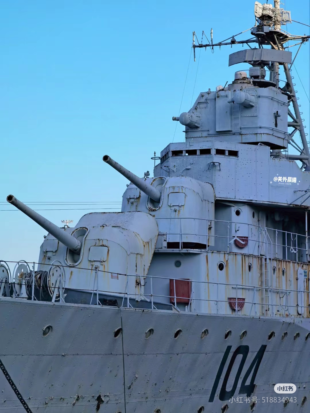 对侵犯我国海洋权益的行为予以坚决制止,易罾骱Φ闹泄 战列舰