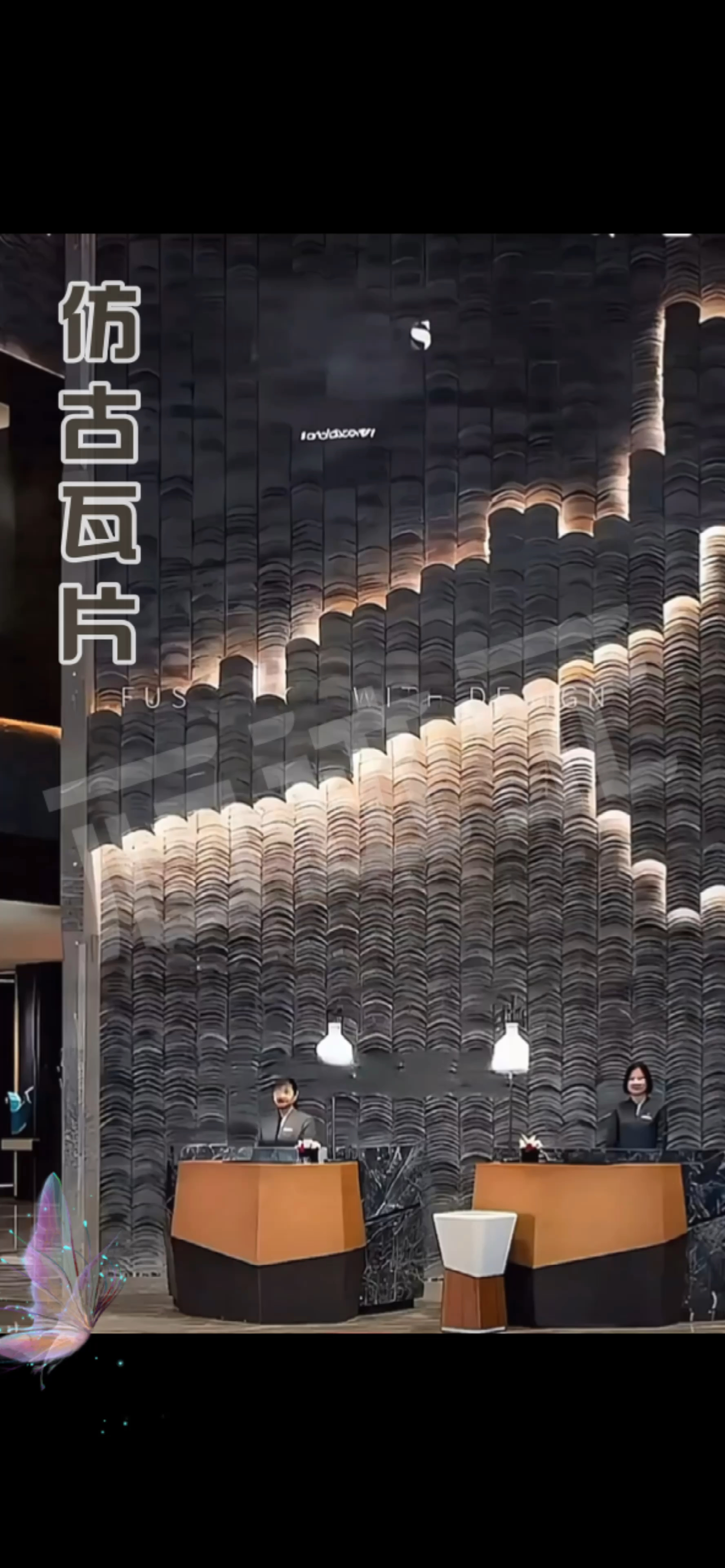 用它半天就能做完几十米高的瓦片墙,可别再一块块堆了 #pu瓦片