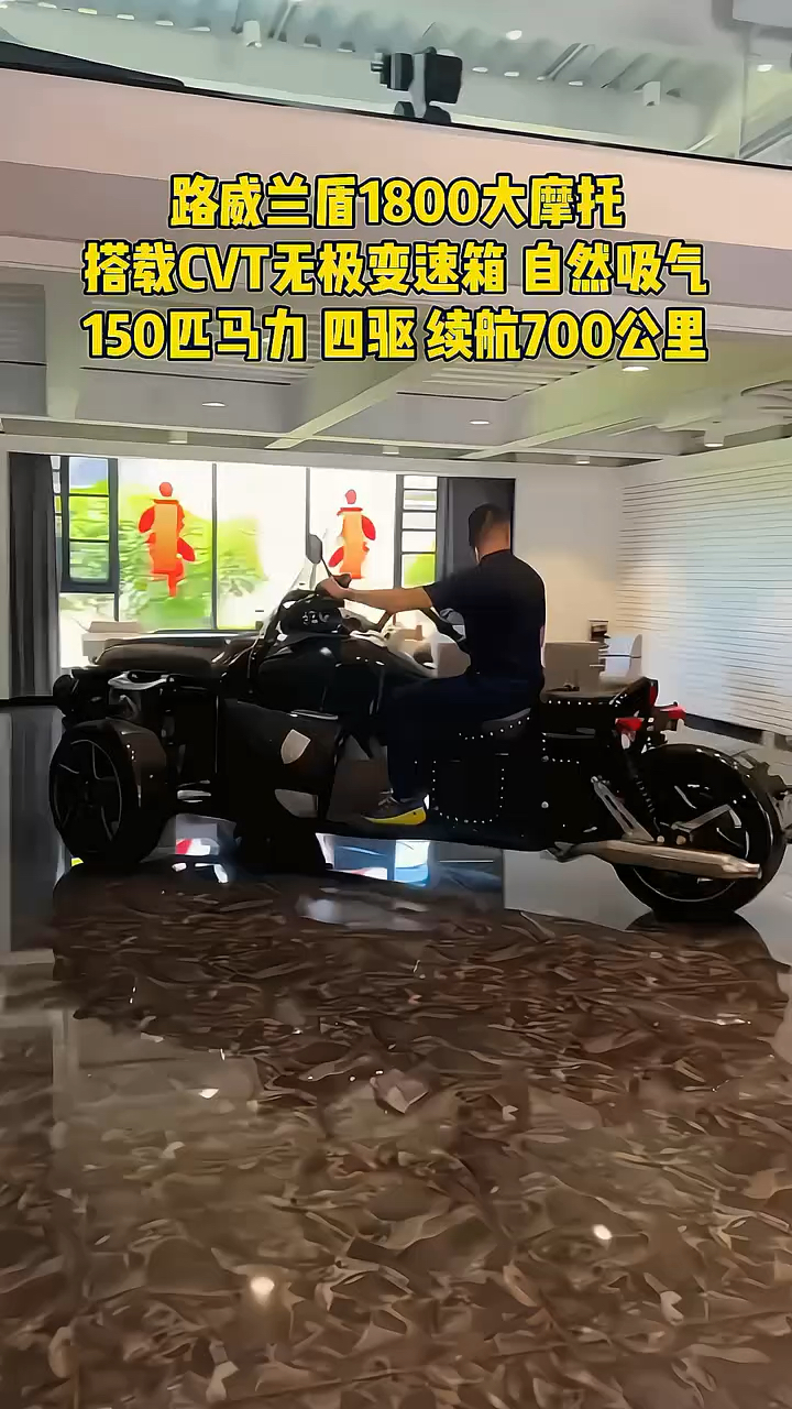 国产高颜值摩托车天花板"最酷机车女孩