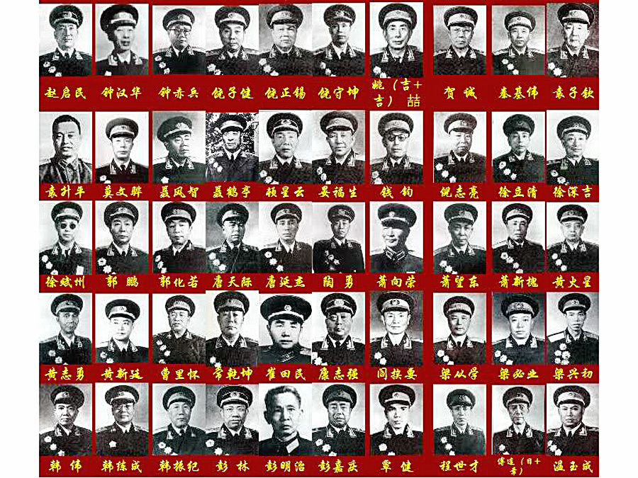 历届总冠 军与 荣耀全解相关图片4