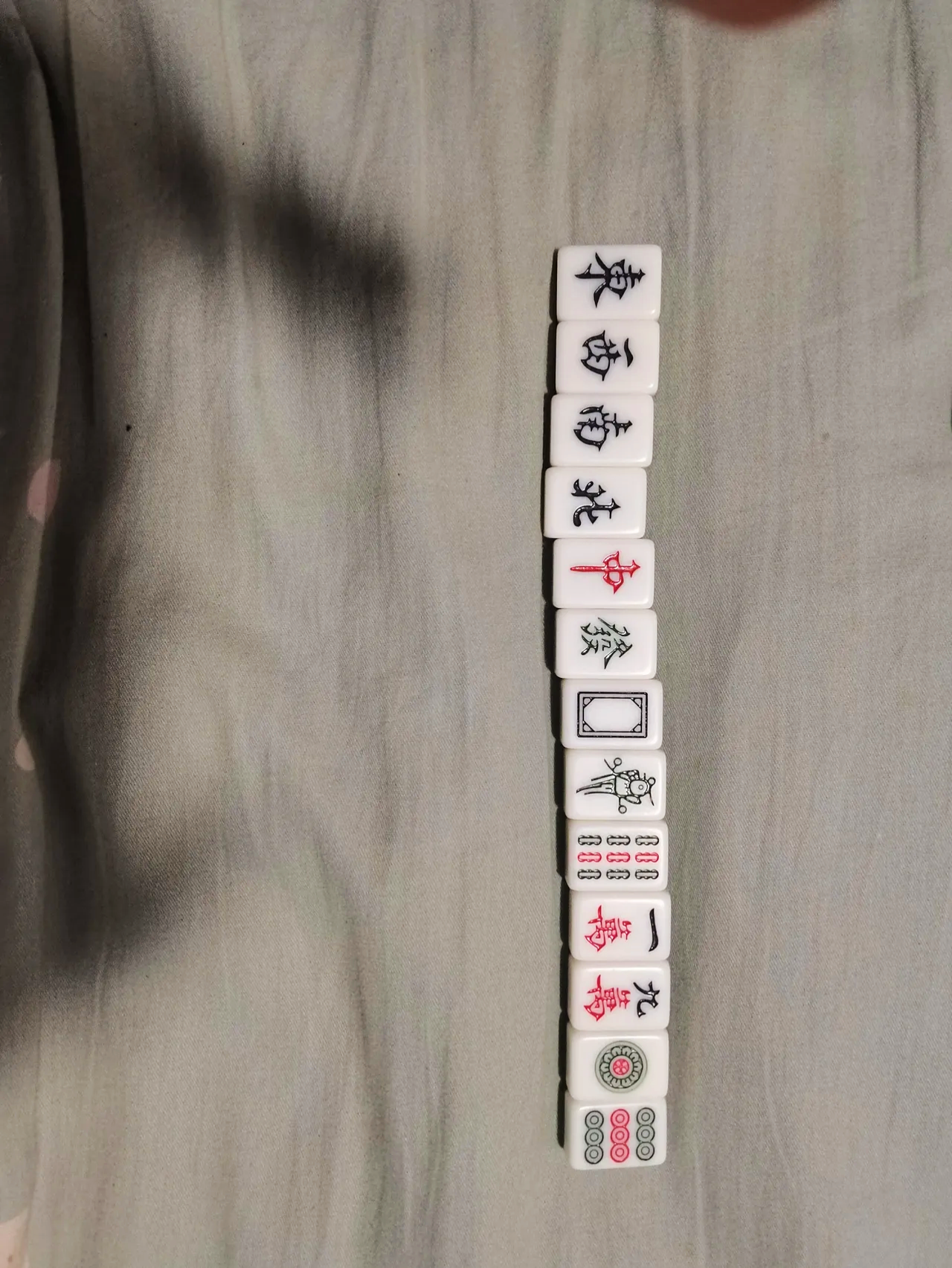 说炸胡的那小子今晚你来教我哈!