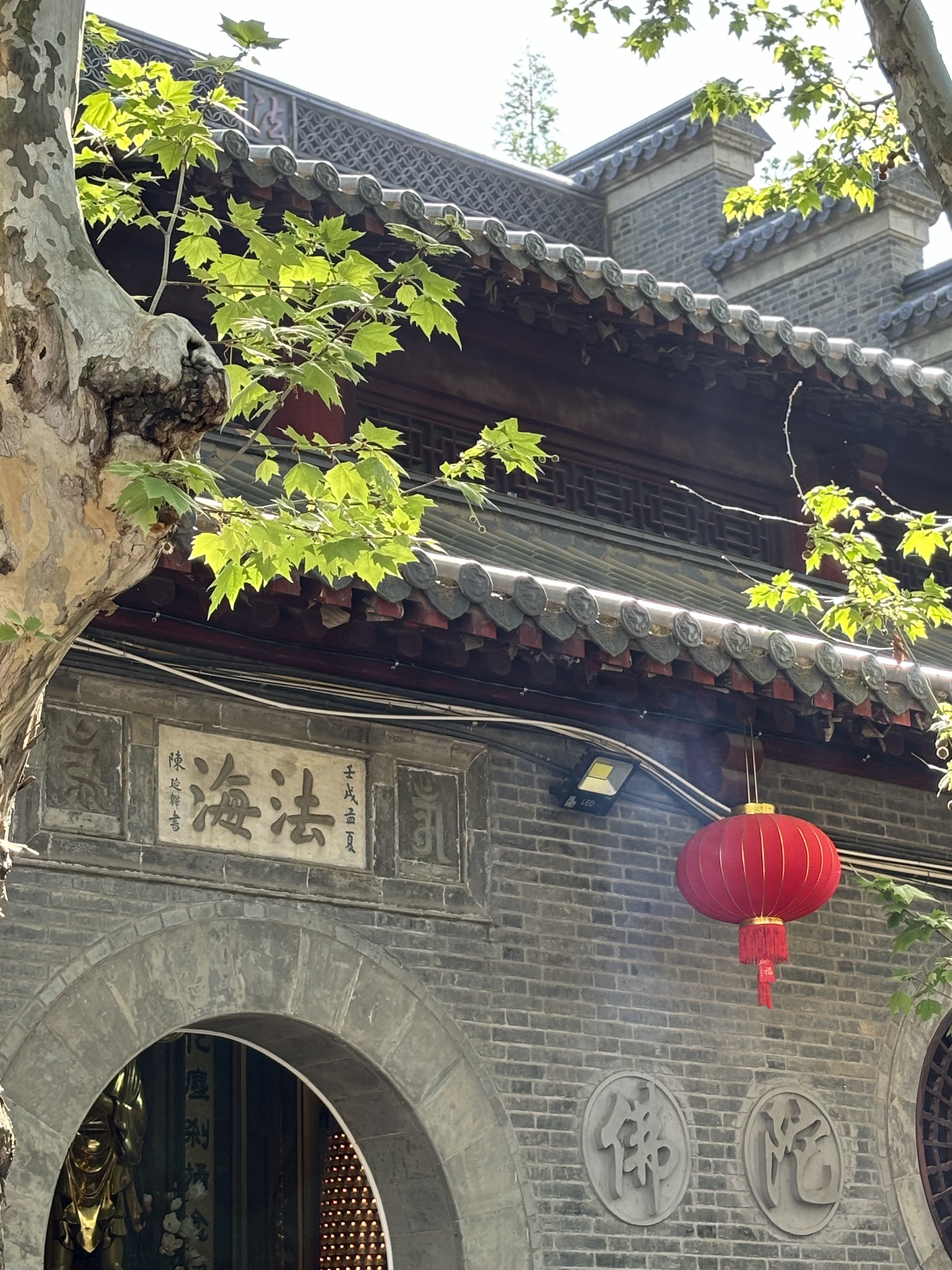 法海寺,始建于唐初,距今已经有1300多年的历史.