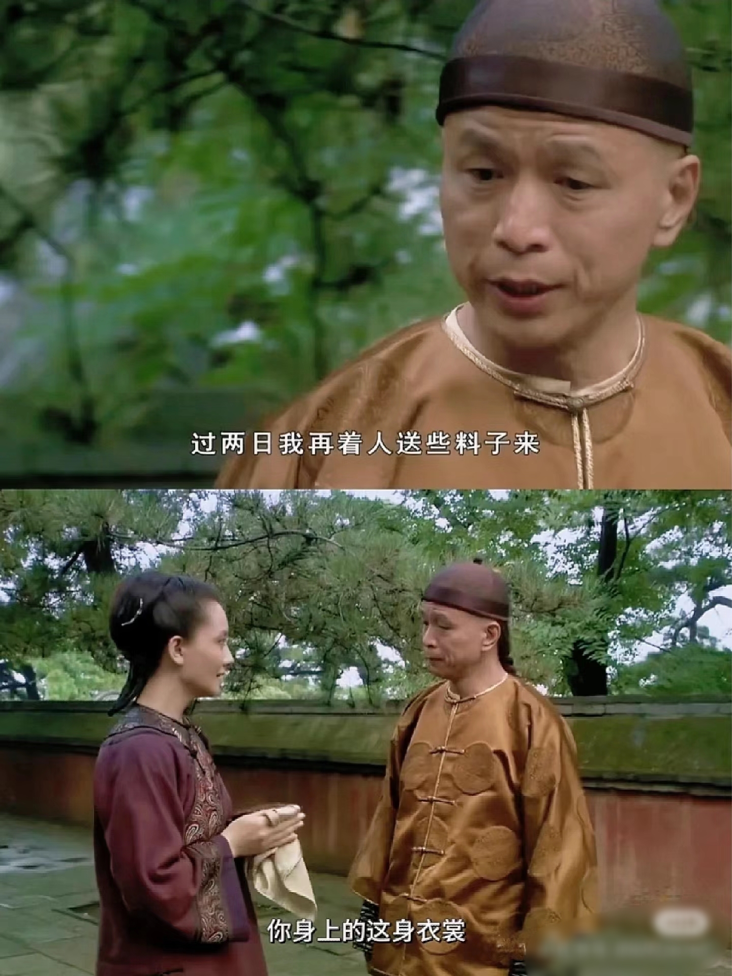 苏培盛对槿汐真的挺好的很贴心