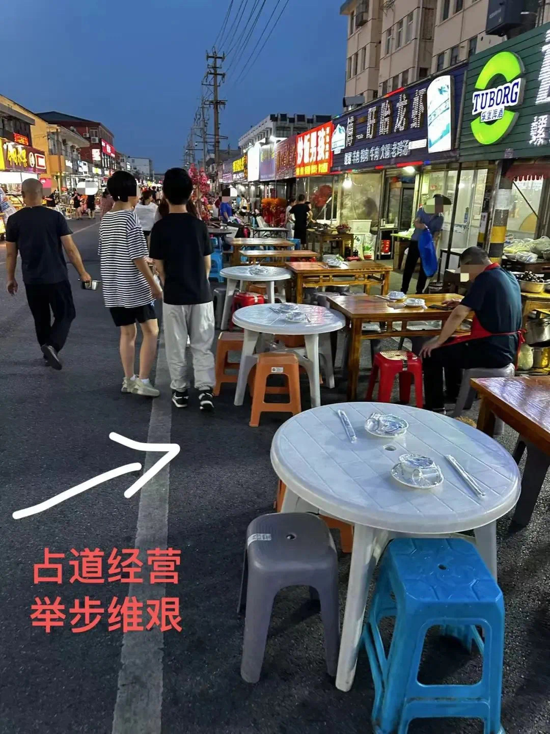 盐城大洋农民街图片