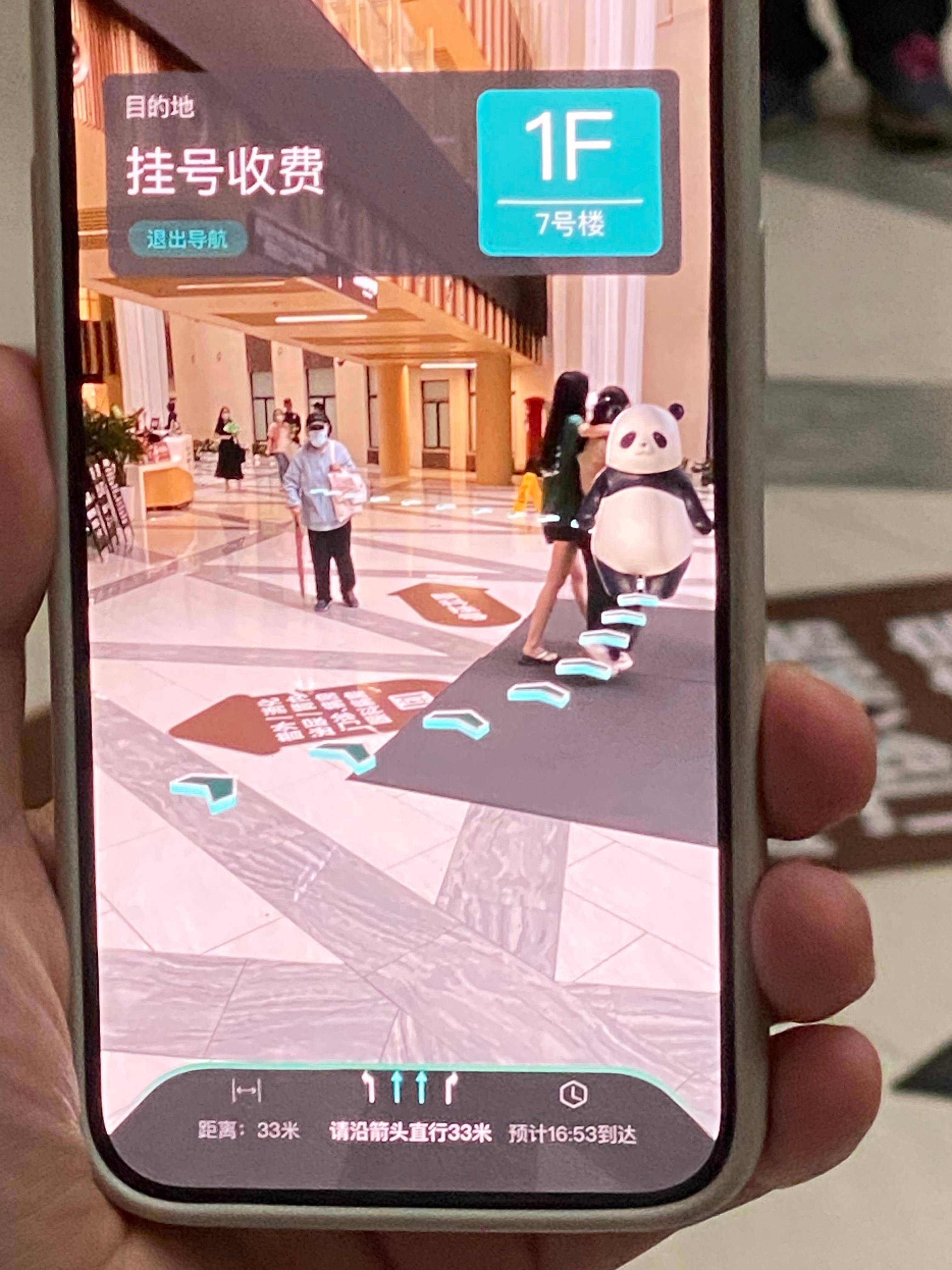北京陪診服務公司	北京陪診收費價格表全國服務-收費透明號販子—過來人教你哪里有號!的簡單介紹