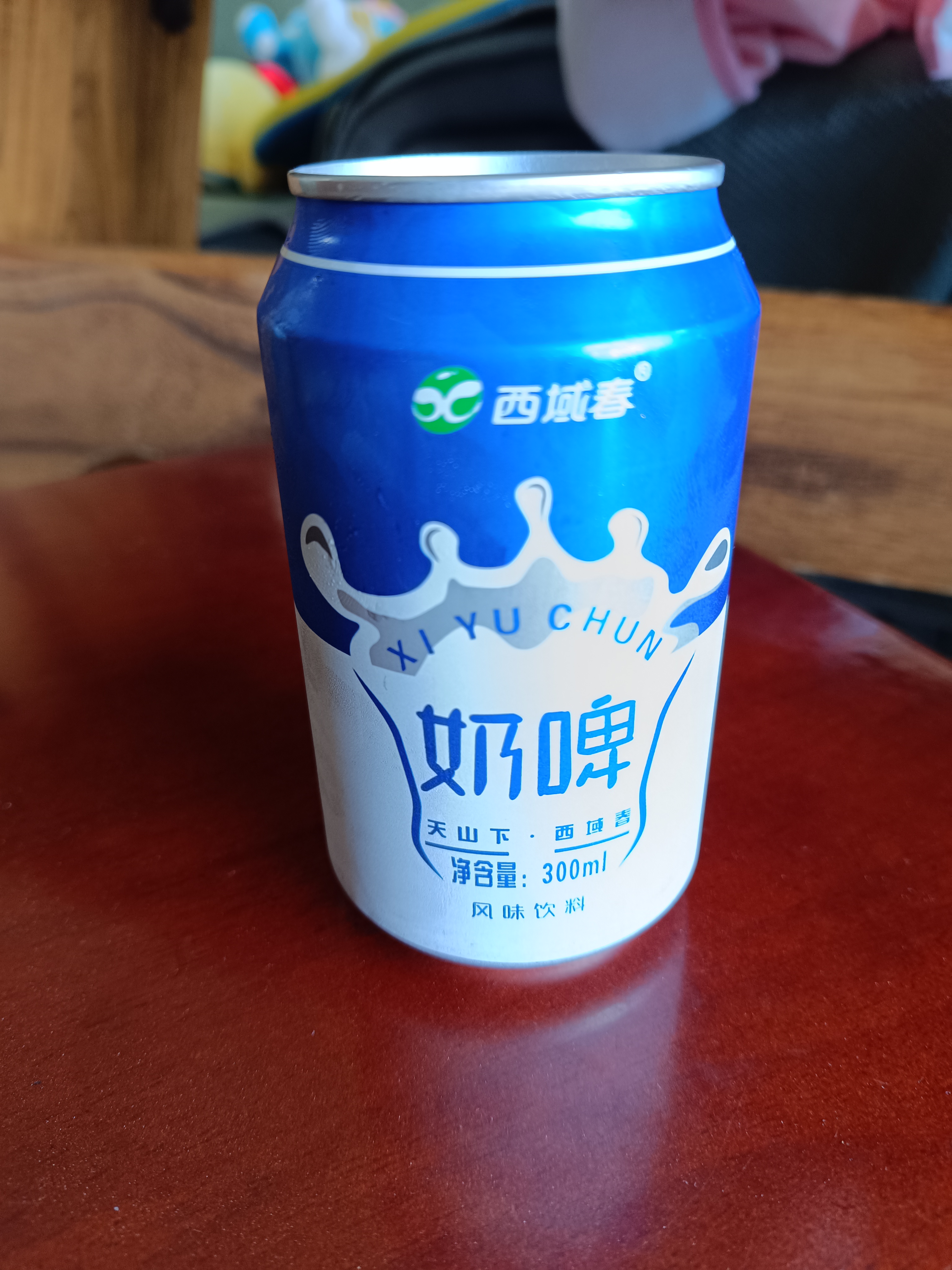 因其独特的地理环境和气候条件,生产的乳制品具有独特的风味和高品质