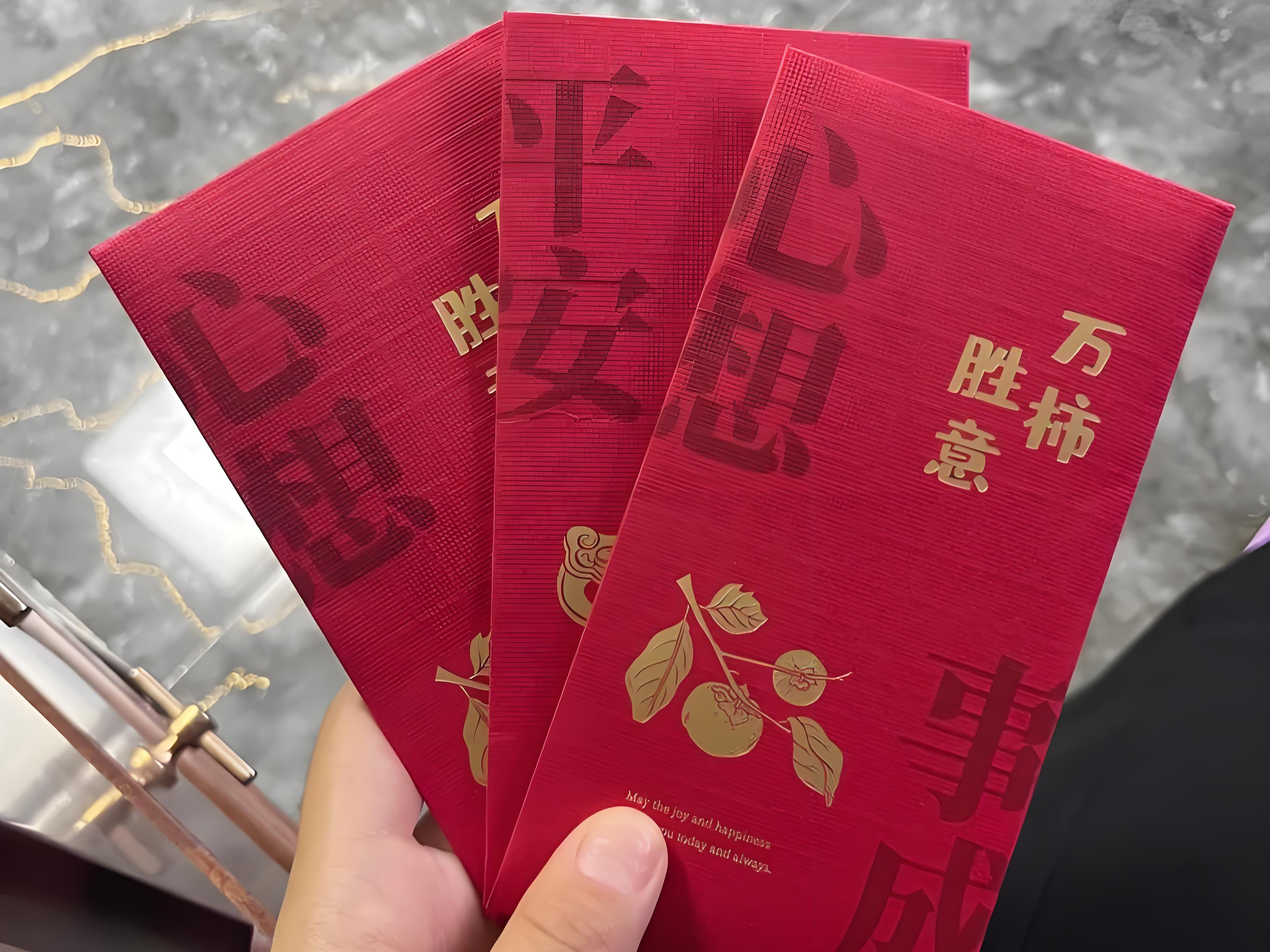 男友妈妈赠红包,这样回应让爱意加倍升温!