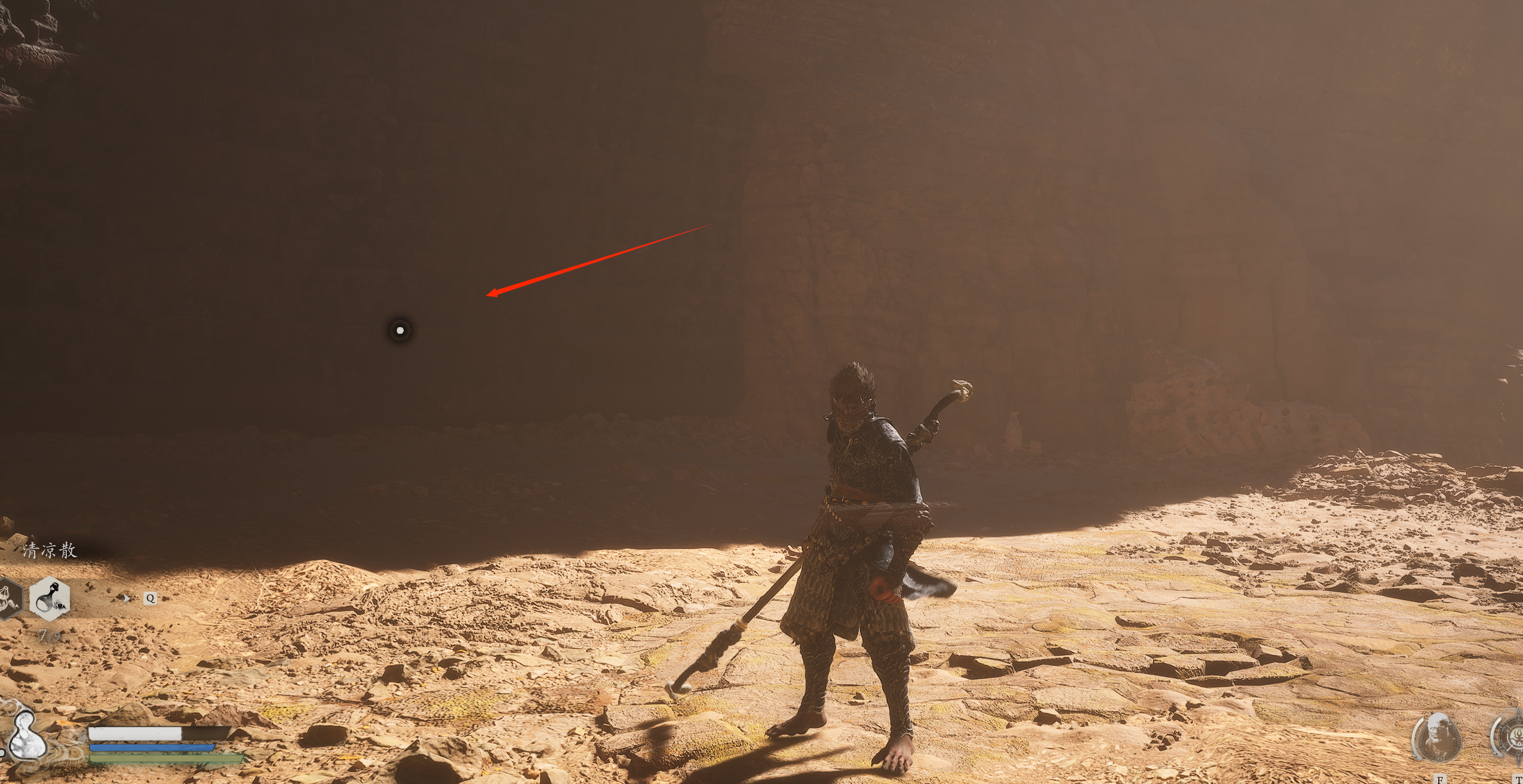 黑神话悟空第一回隐藏关卡除了,三次撞钟的金池长老,还有一个需要第二