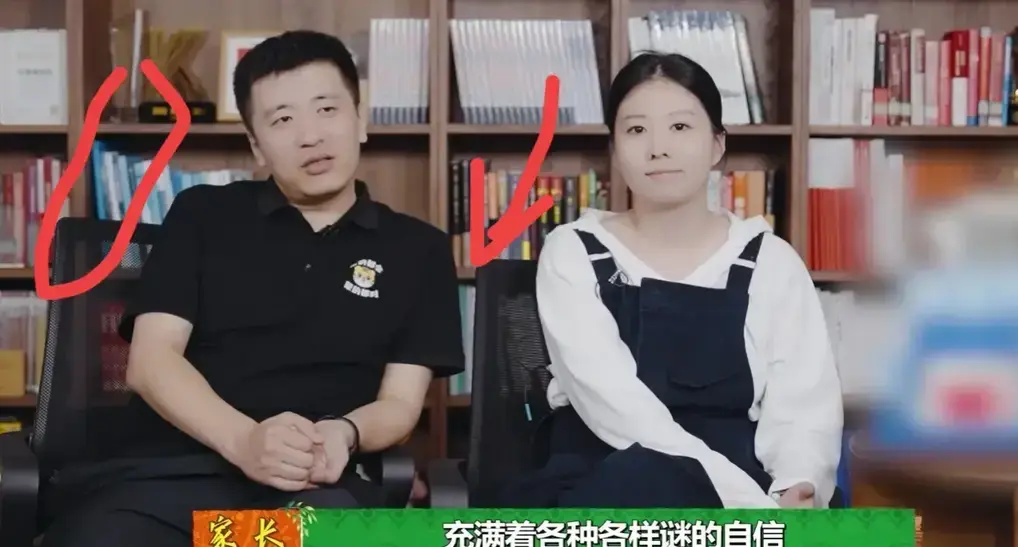 张雪峰老婆身高图片