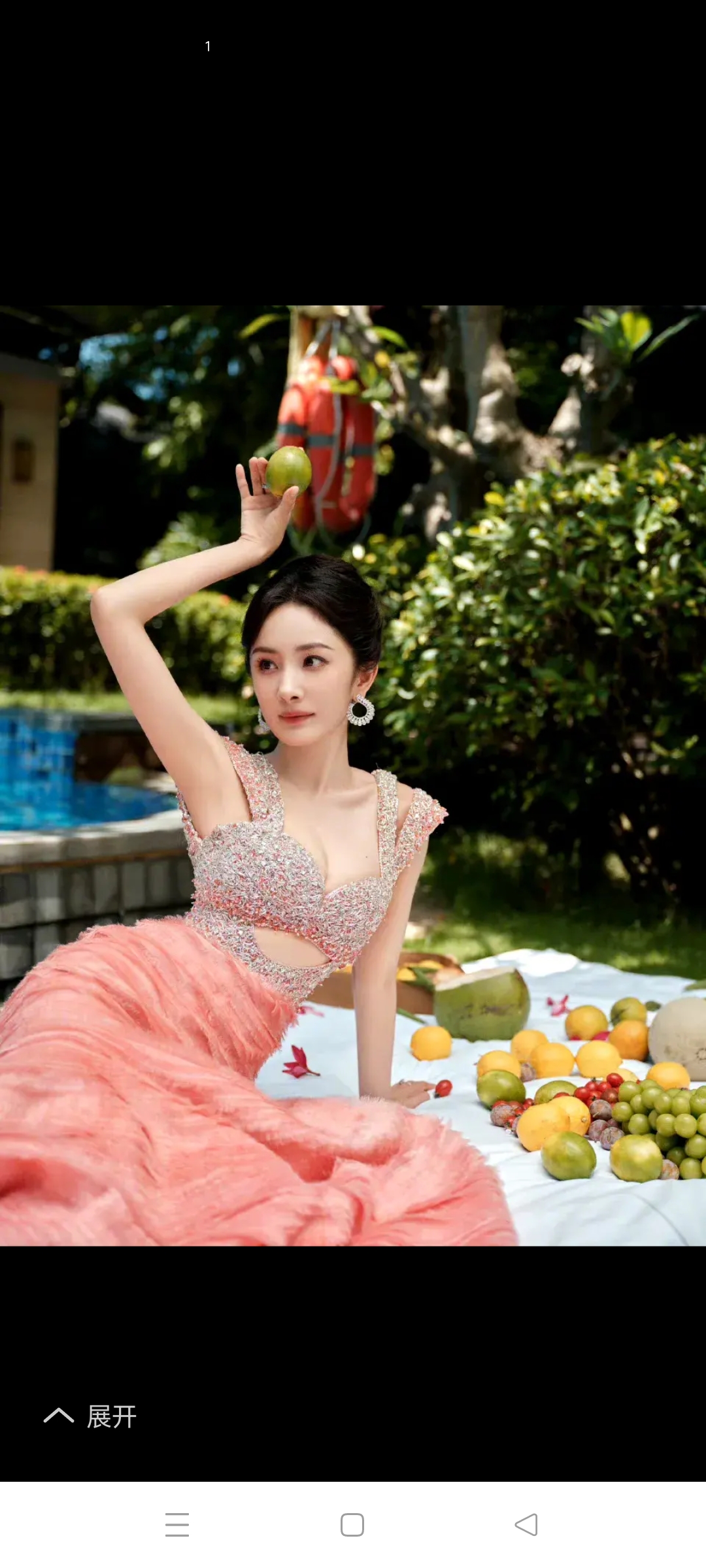 百果园美好生活大使杨幂# #向全世界安利杨幂