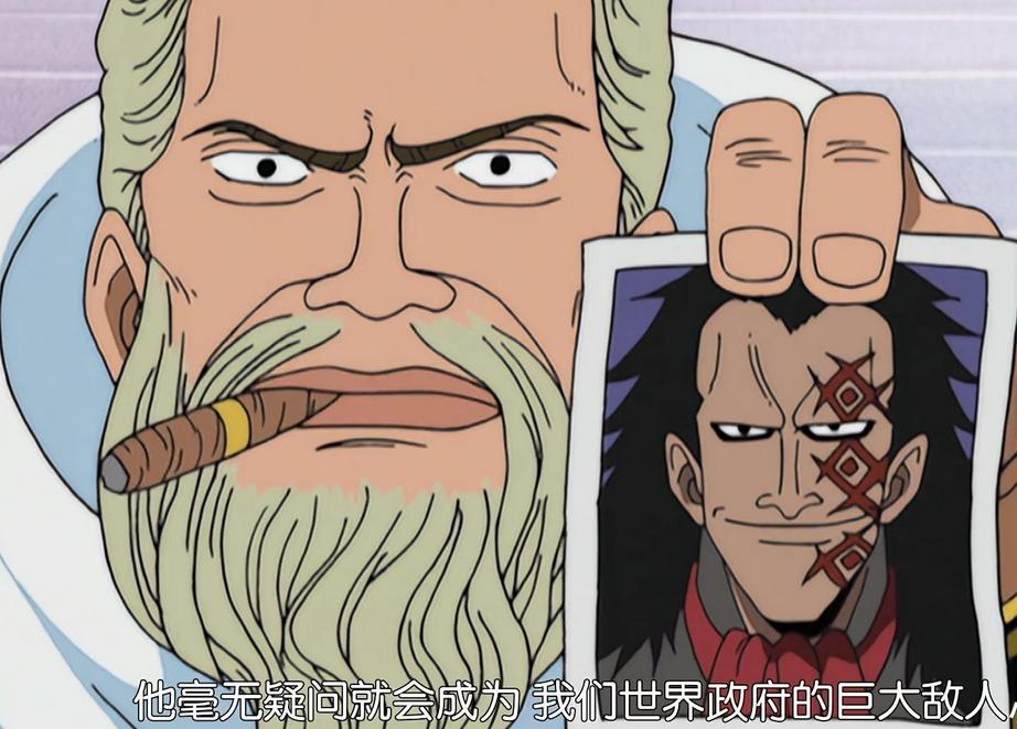 《海贼王》革命军干部大盘点,5大军队长都有比肩七武海的实力