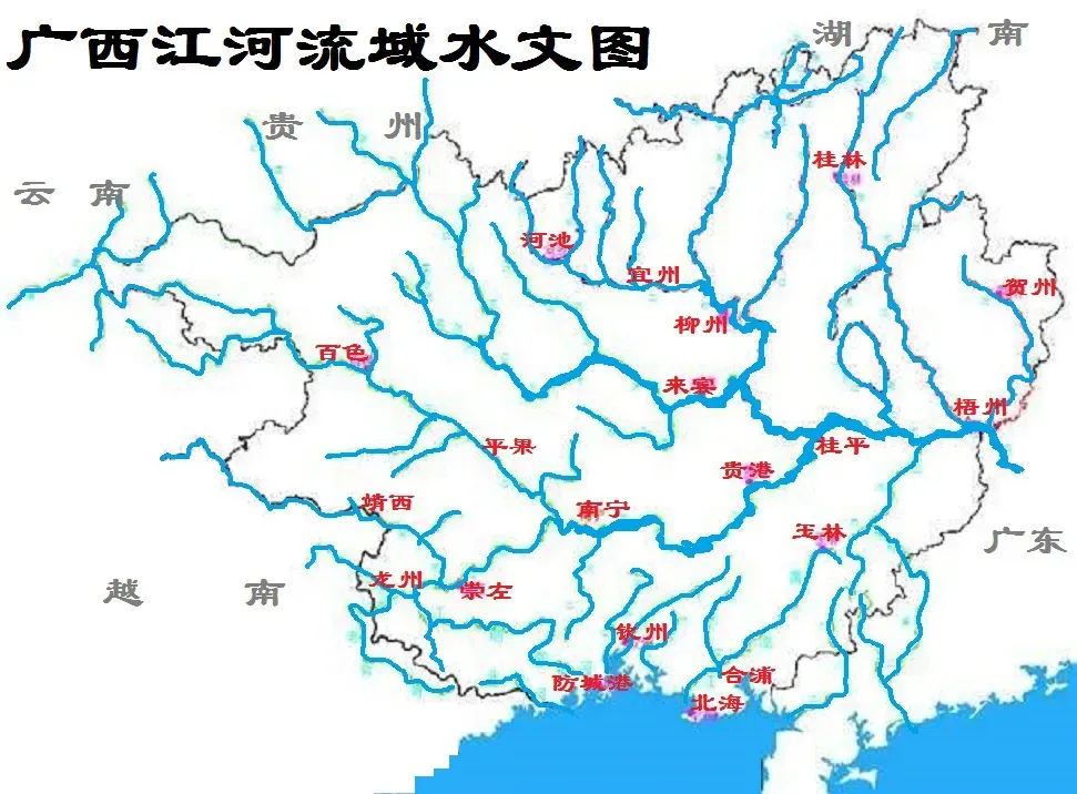 江河湖海对应图片