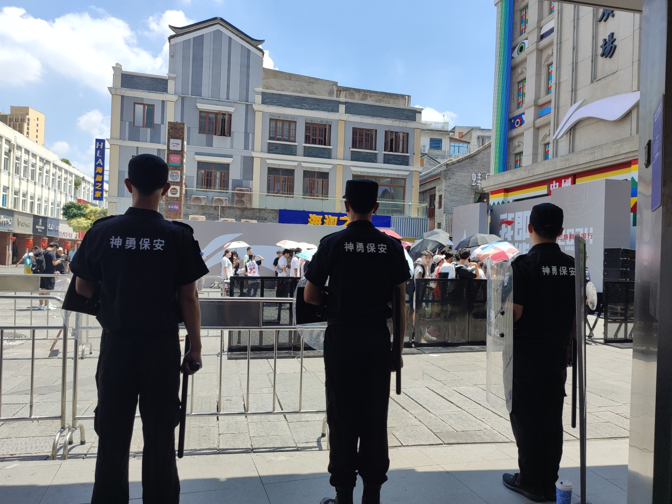 广西神勇保安服务有限公司组织成立安保工作领导小组,多次前往活动