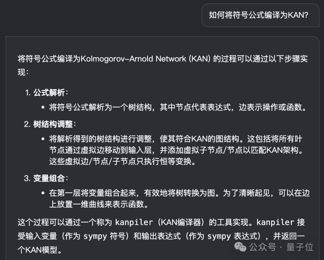 夸克搜索引擎怎么改成必应 - 夸克怎么增加搜索栏下方的应用 夸克搜索引擎怎么改成必应 - 夸克怎么增加搜索栏下方的应用