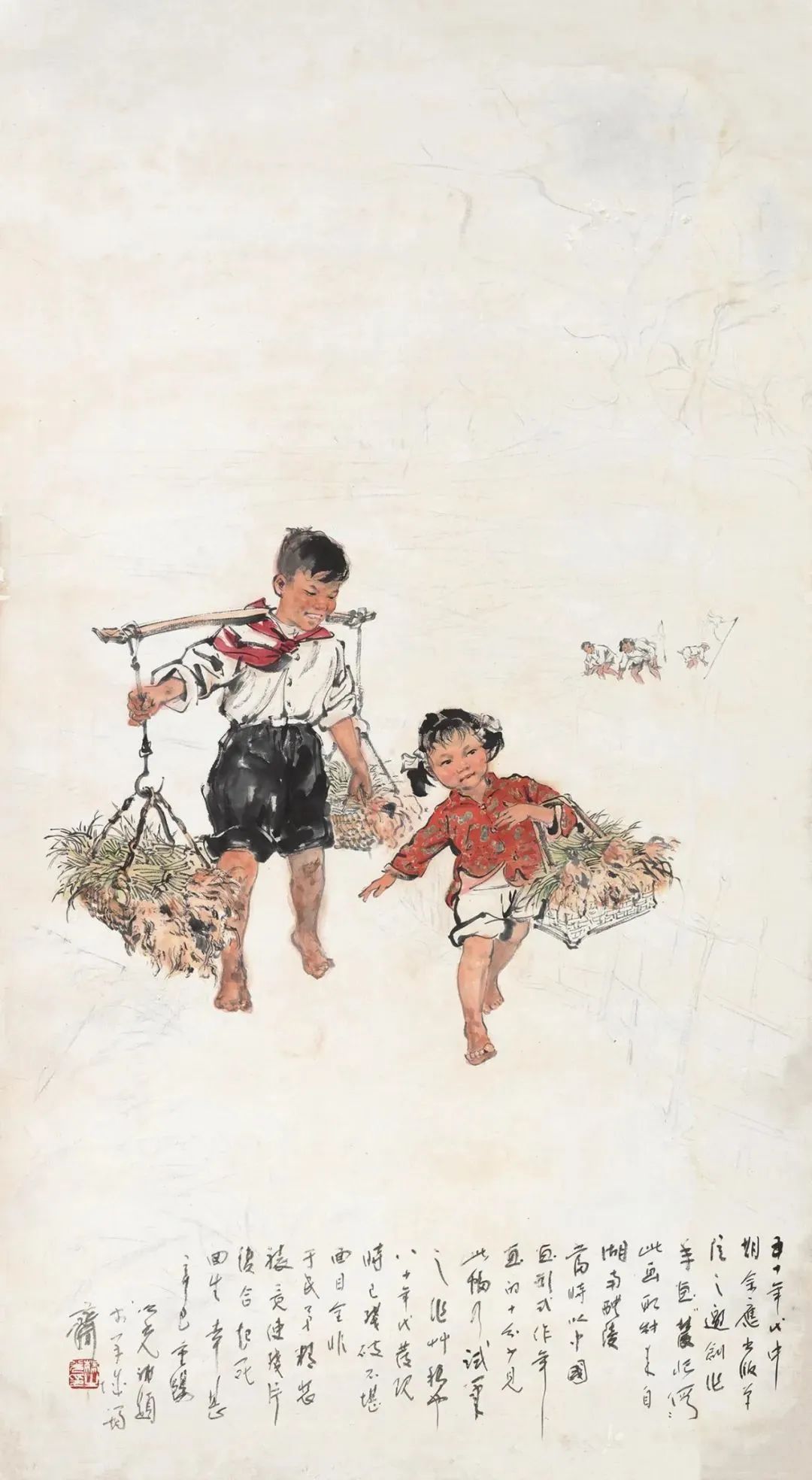 国画中的童真童趣  国画名家笔下的水墨儿童画,笔墨不俗,喜欢人物画的