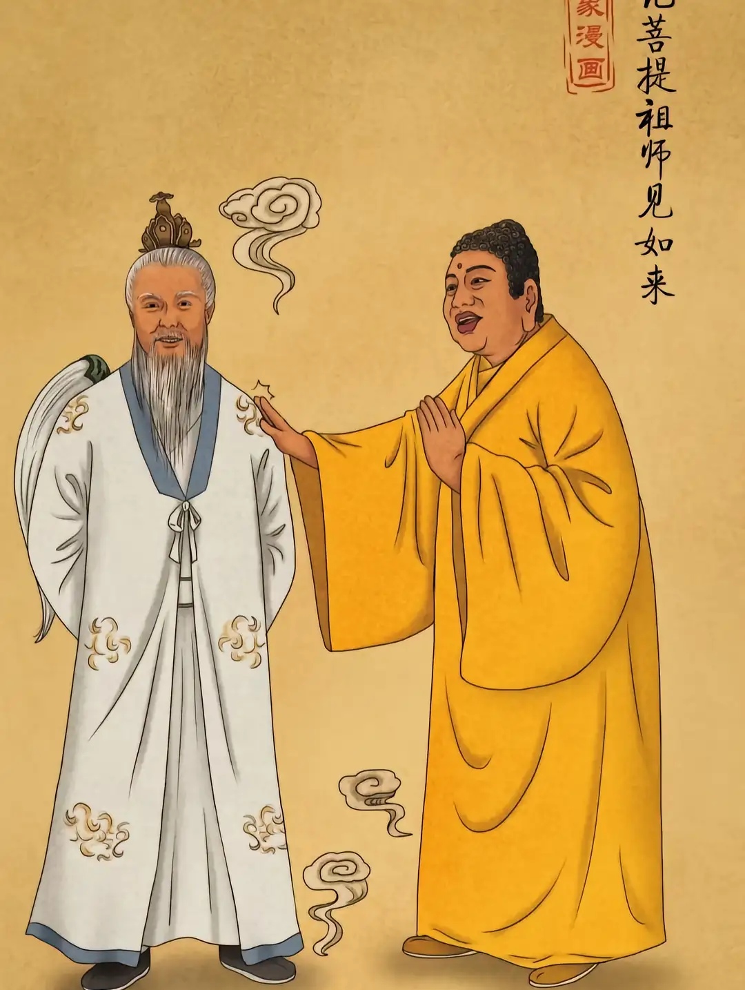 如果如来和菩提祖师放开能耐交手谁的法力更高强