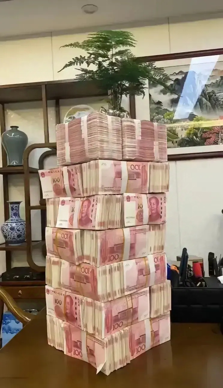 钞能力金钱图片