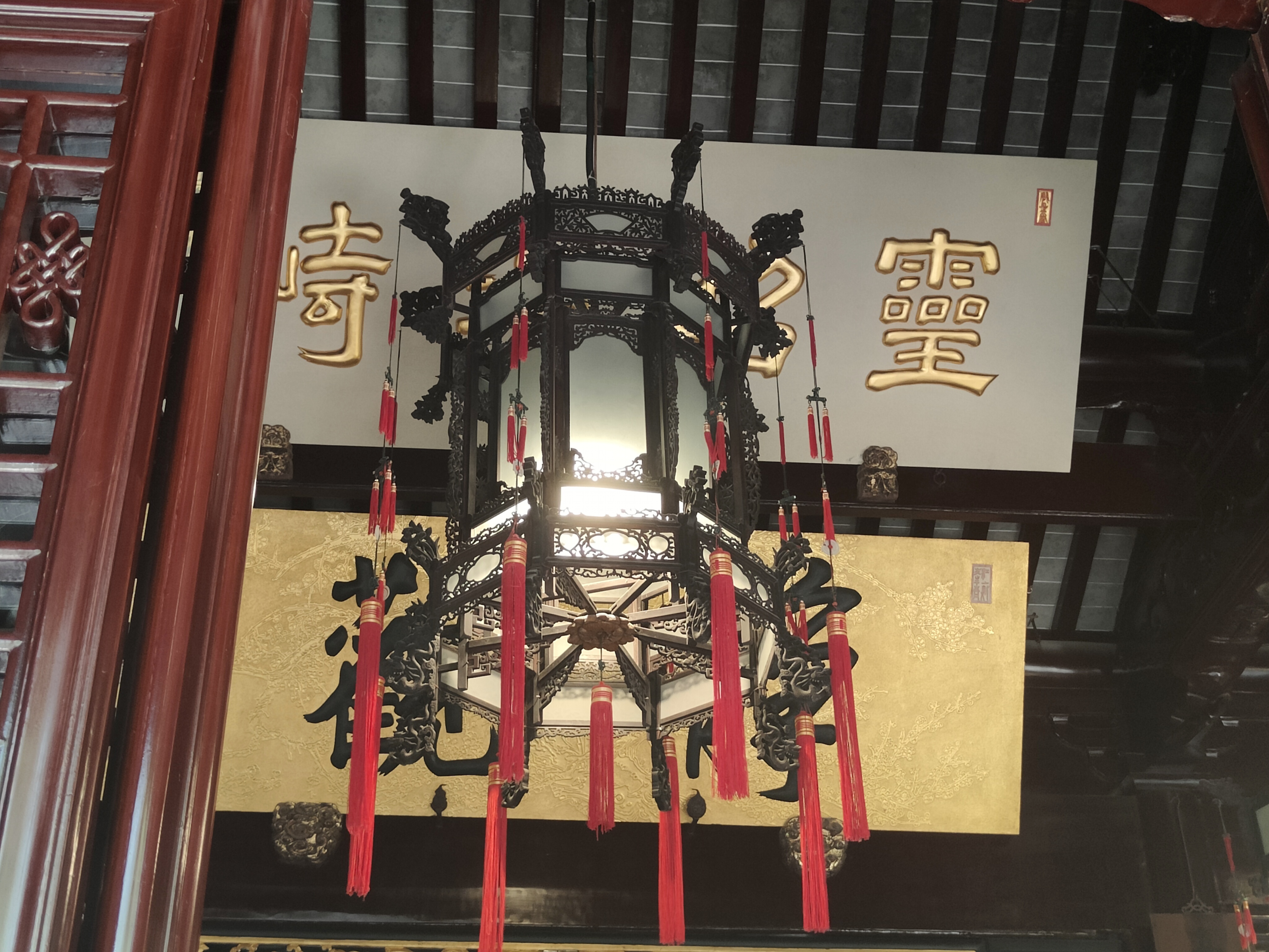 今天,先生刚刚去参加了学校党员学习,回家后,顺便问儿子党费交多少