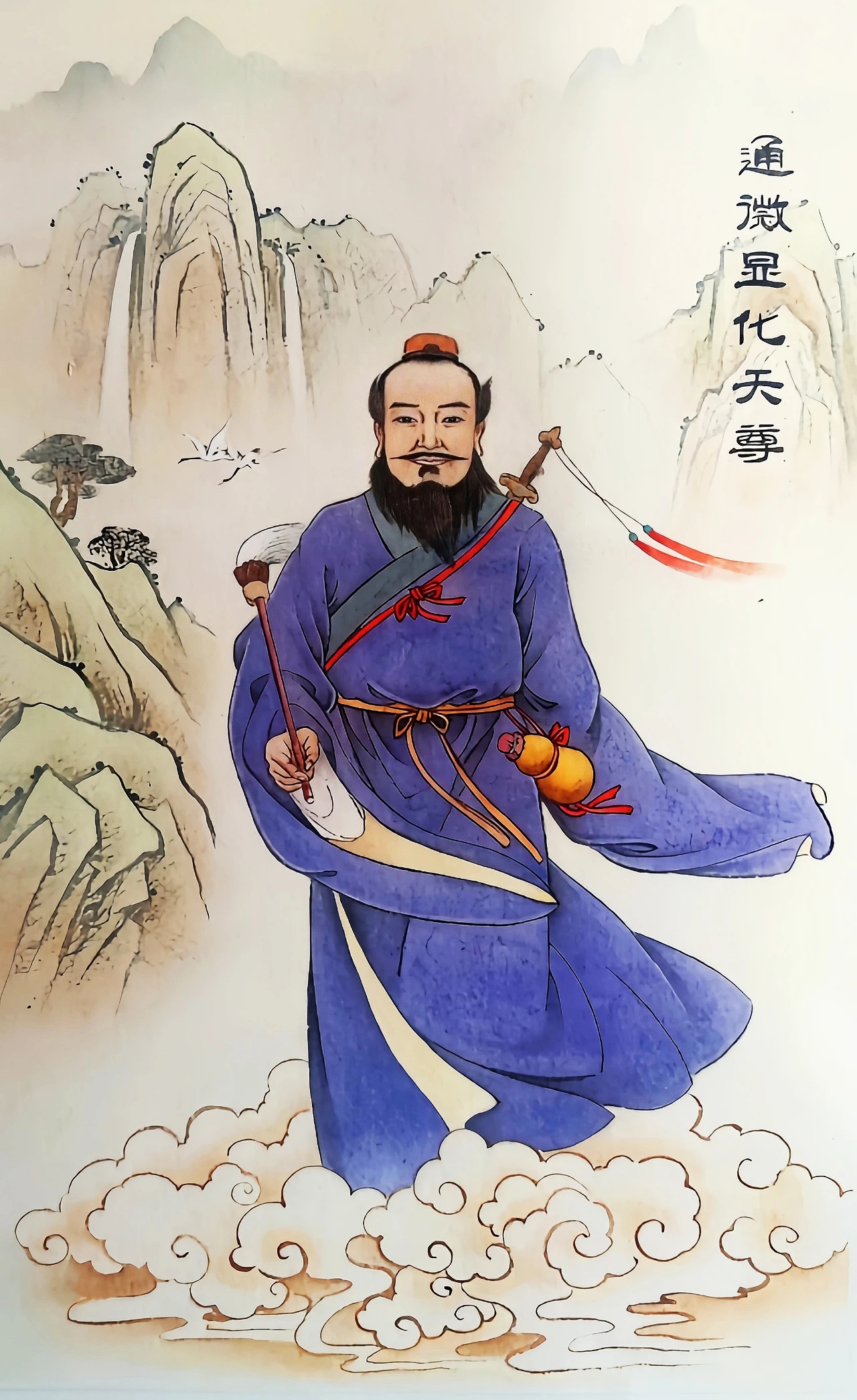 浮生事,苦海舟,荡去漂来不自由. 无边无岸难泊系,常在鱼龙险处游