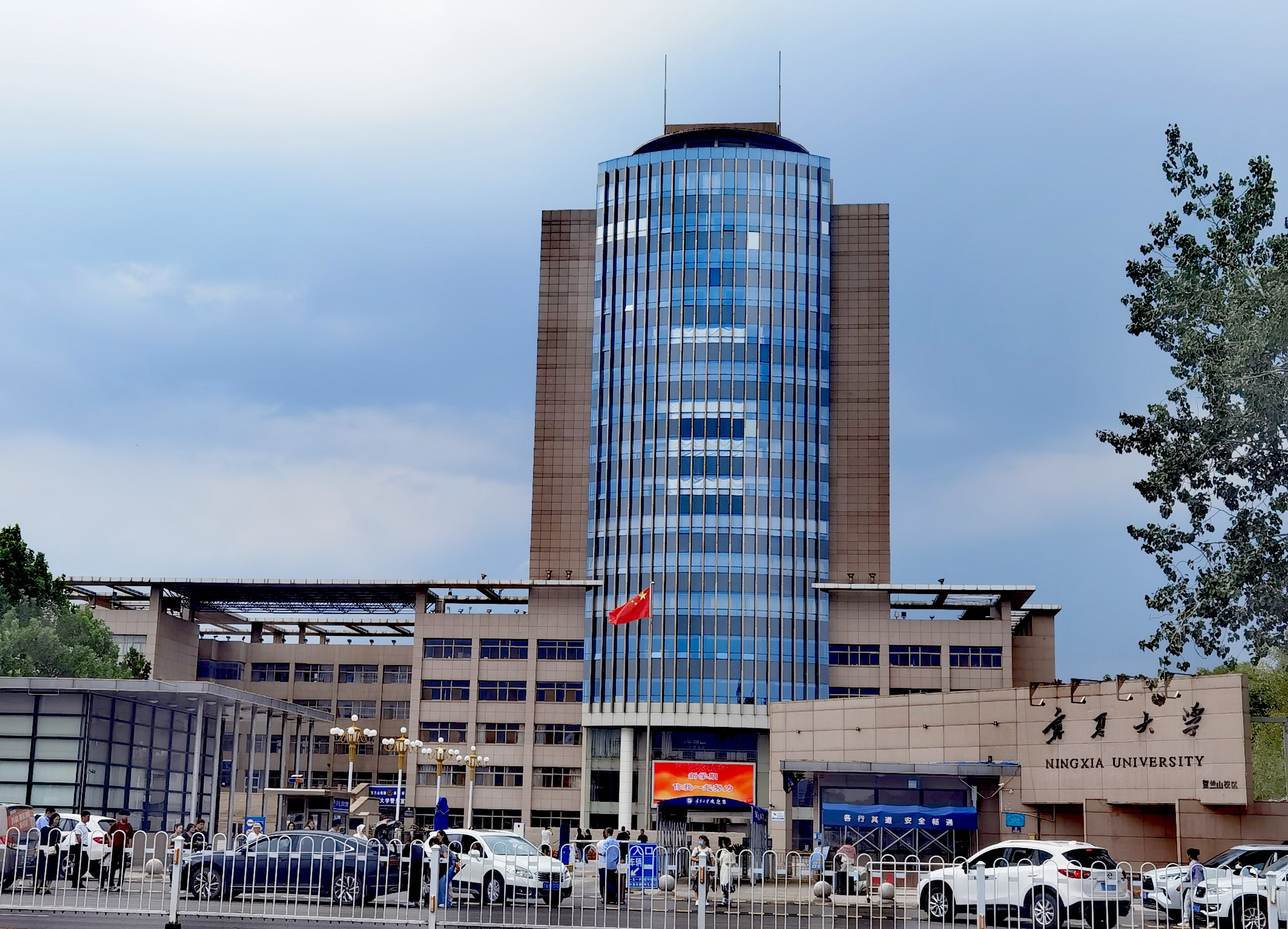 宁夏大学2024军事技能训练开始啦!