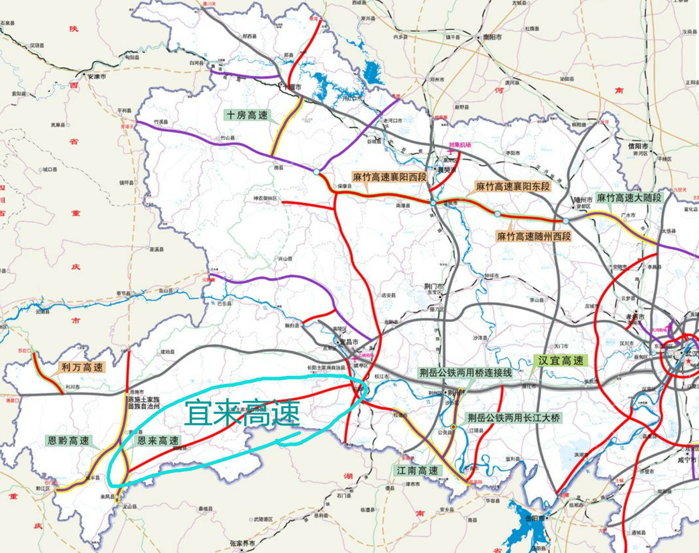 宜来高速将通车,途经恩施和宜昌,鹤峰县五峰县终于通高速了  恩施土家