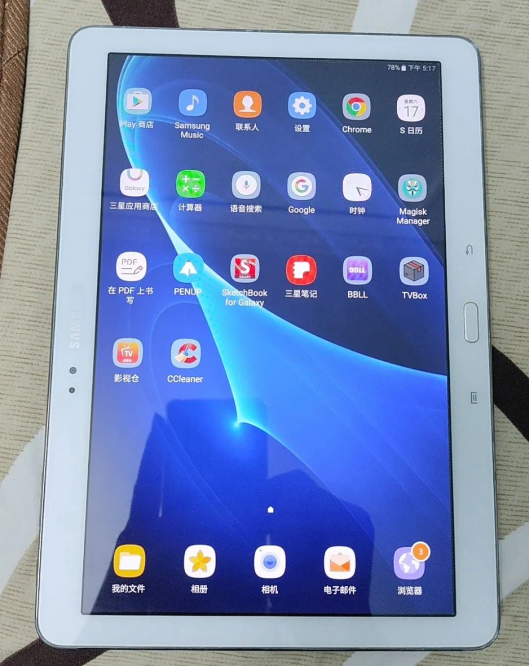 10.1寸2k屏的安卓平板,自带手写笔平替学习机,低至150元