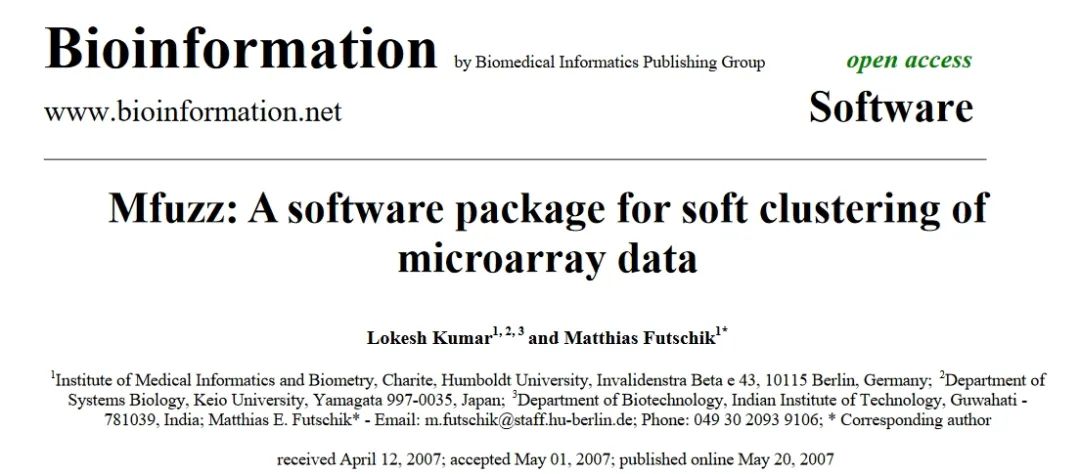 R包分享002之时序聚类——Mfuzz