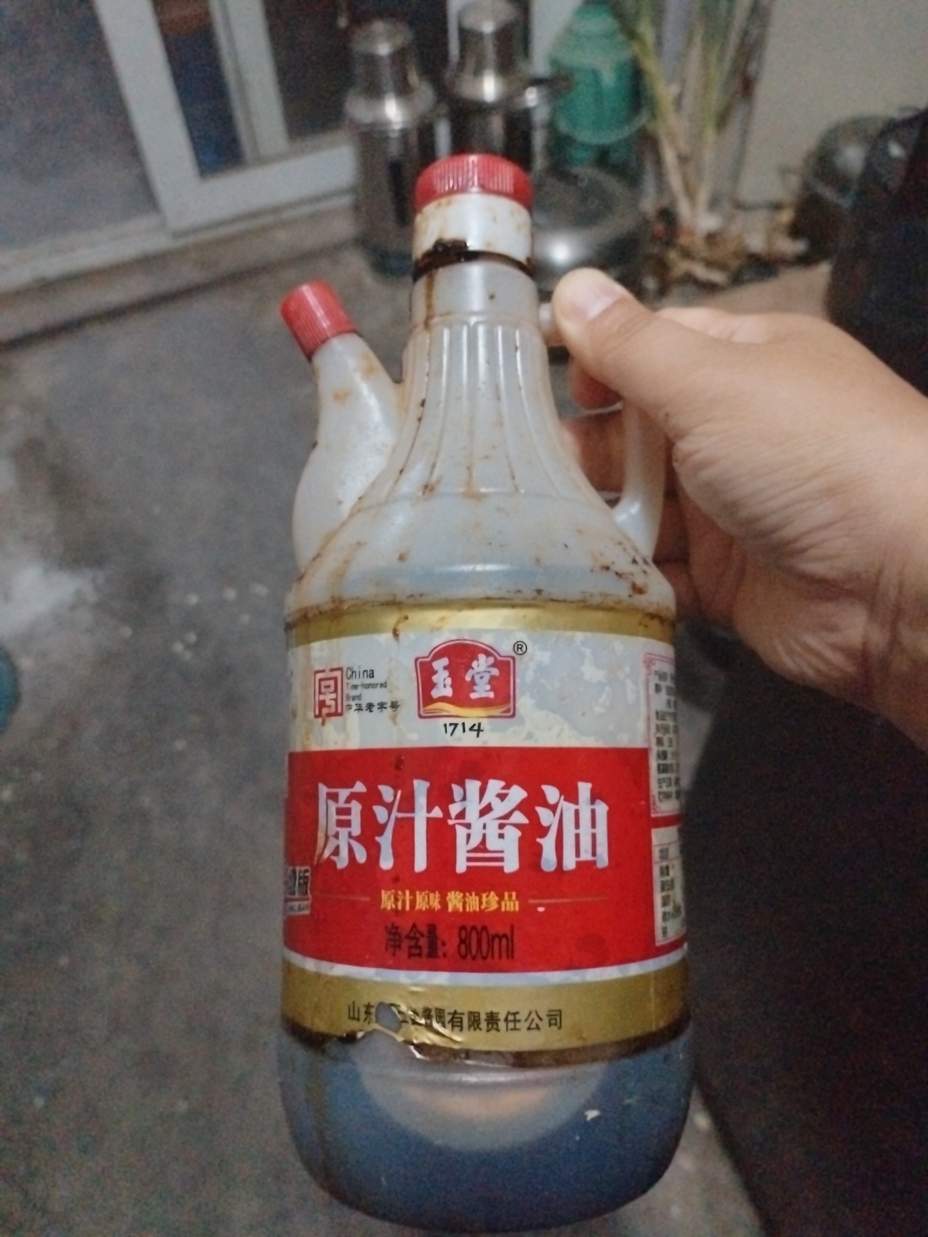 830酱油和醋你能分清吗?