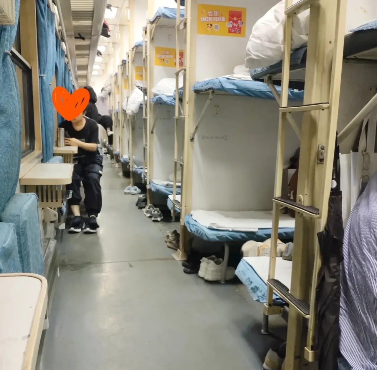 12306买卧铺下铺技巧，12306买卧铺下铺技巧 携带儿童