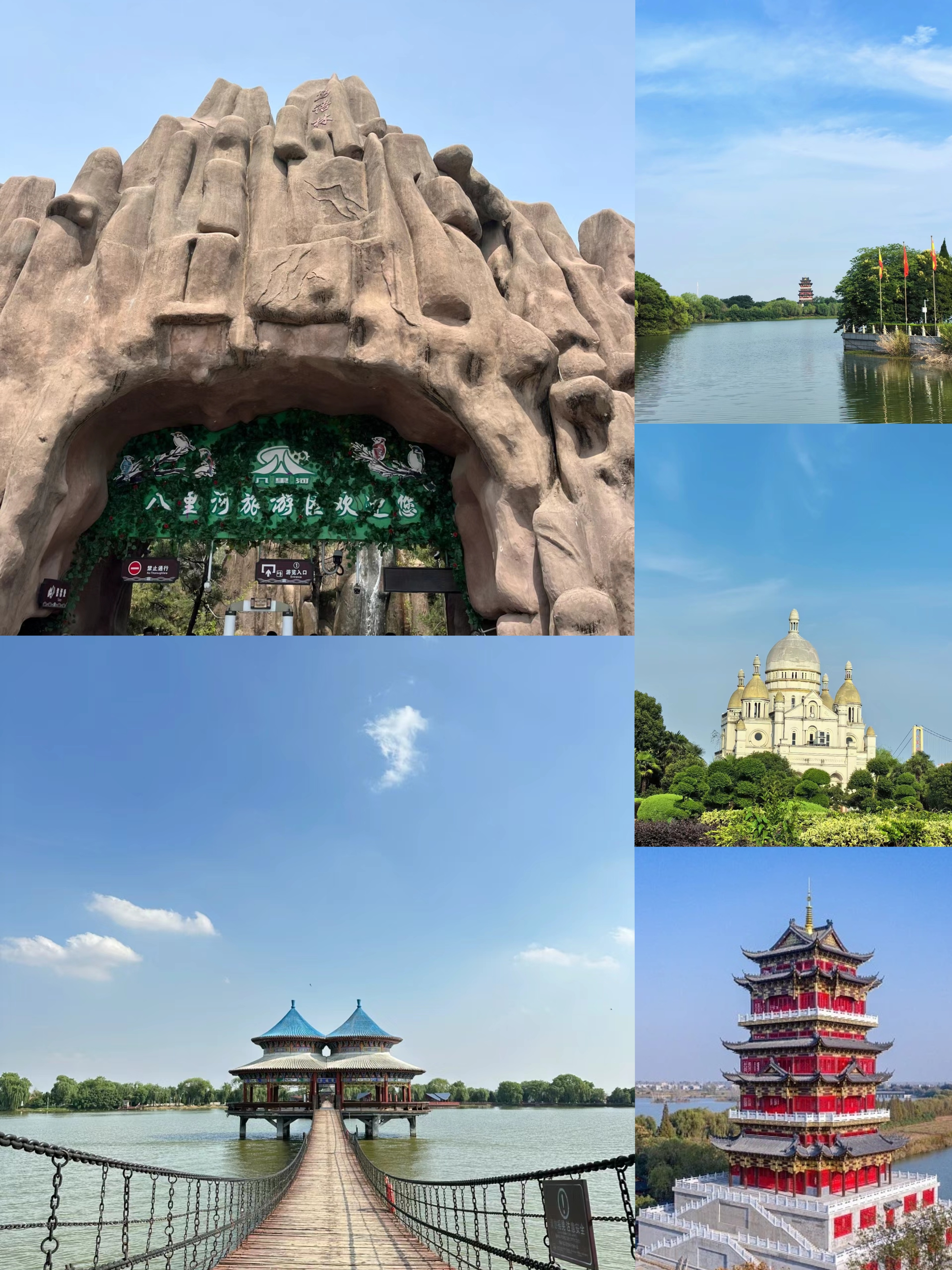 阜阳最值得一去的五个地方,去过三个才算不虚此行,你去过几个?