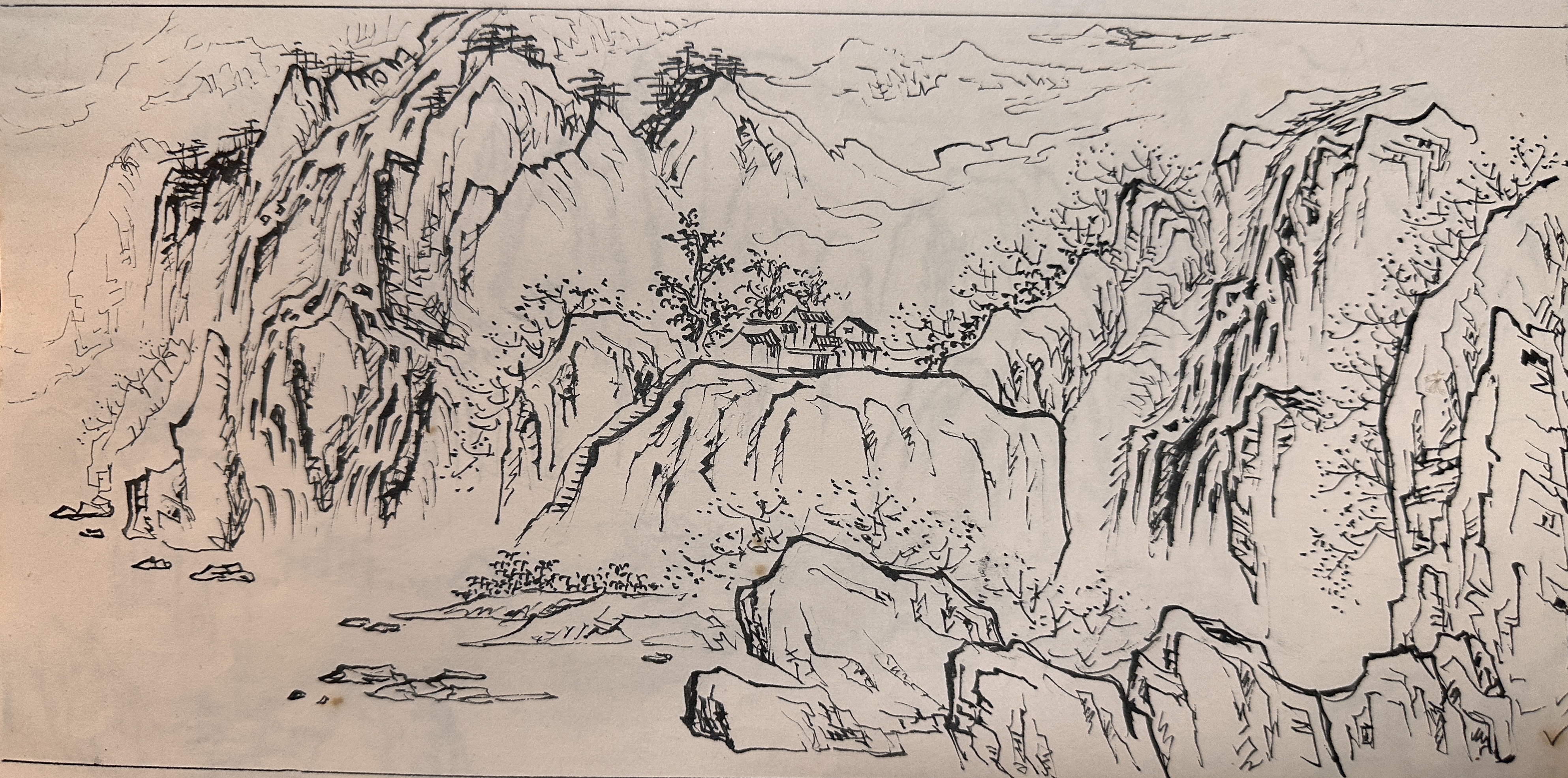 钢笔写生搞都可以画四尺山水