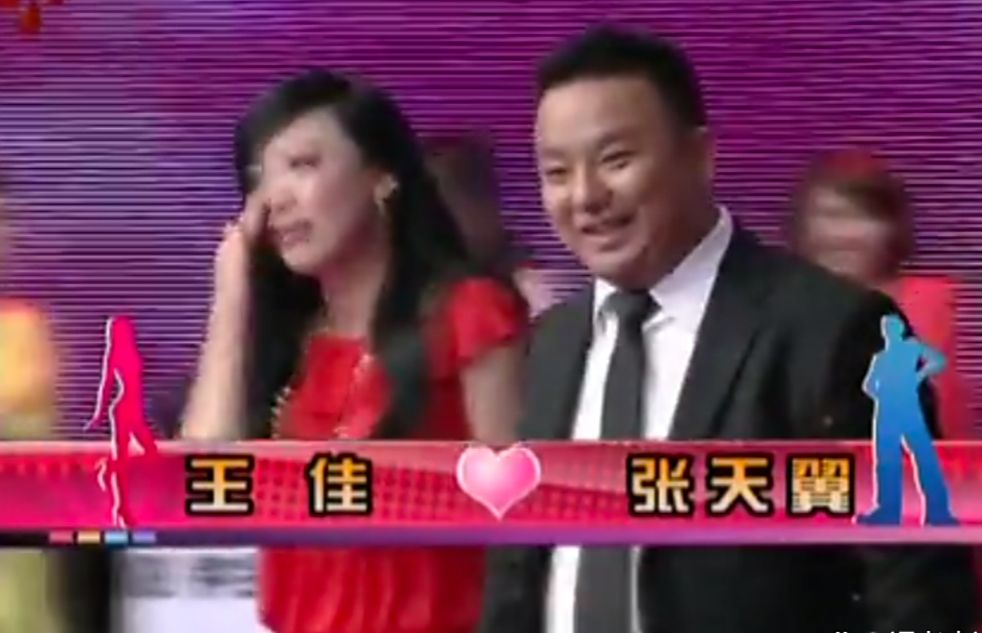 回顾《非诚勿扰》网红杀夫案:孕期深夜怒砍丈夫,背后真相令人深思