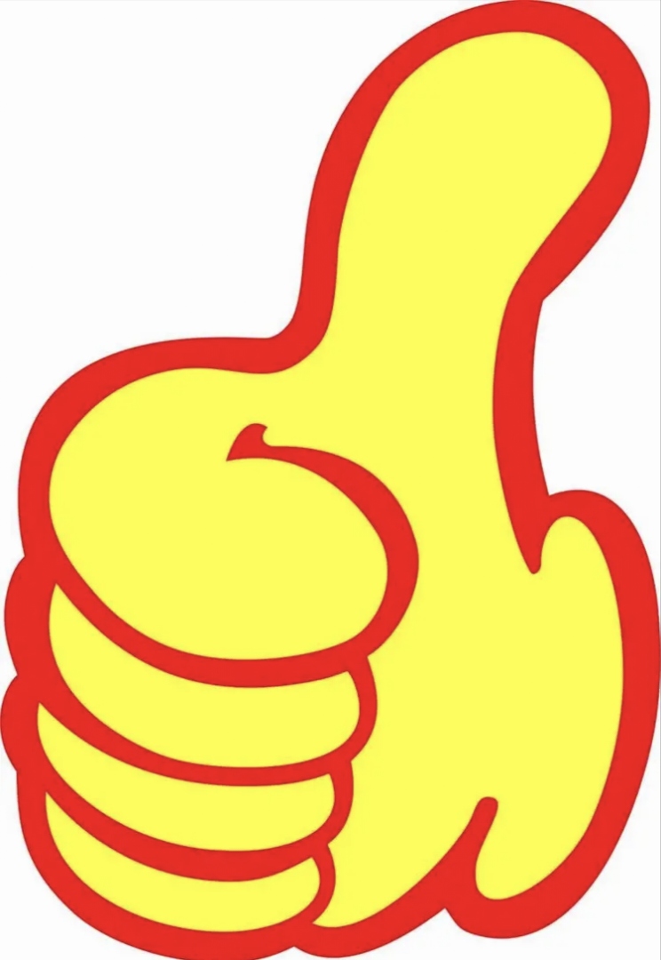 你会感谢给你点赞的条友吗