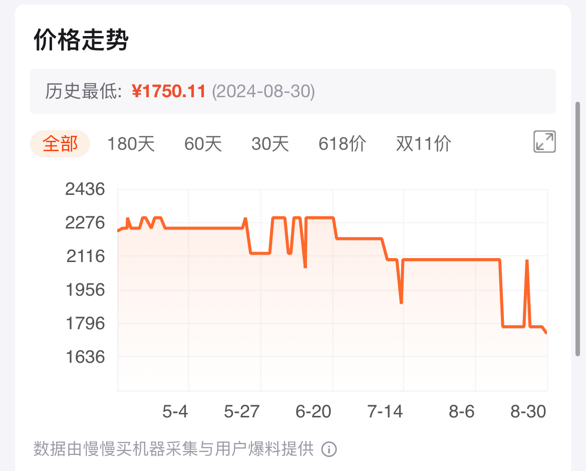一加刷什么(一加刷机包官网下载)