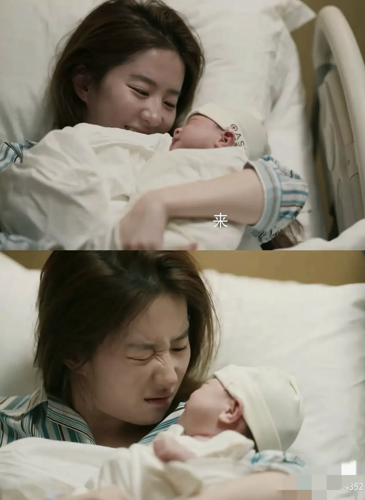 那种感觉,完全不是演出来的,自然而然,真实得 不得了