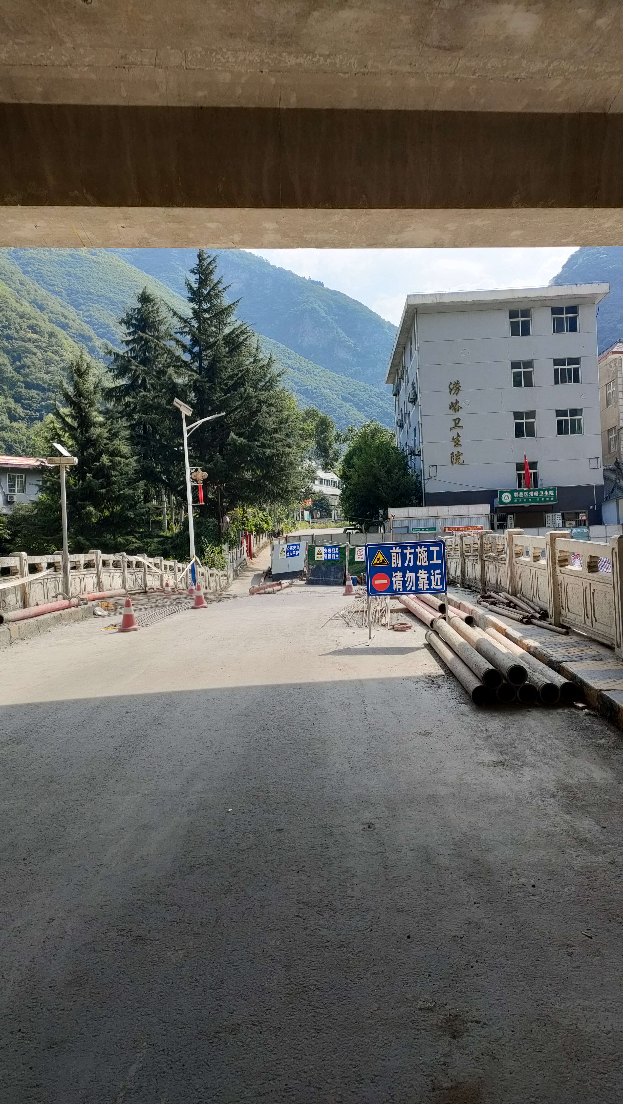 西安户县天气预报