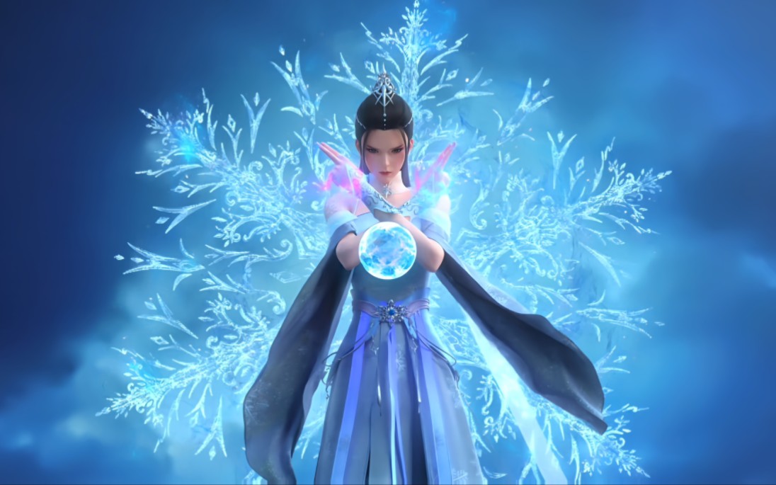 雪鹰领主池丘白剑指苍穹池秋白的命运